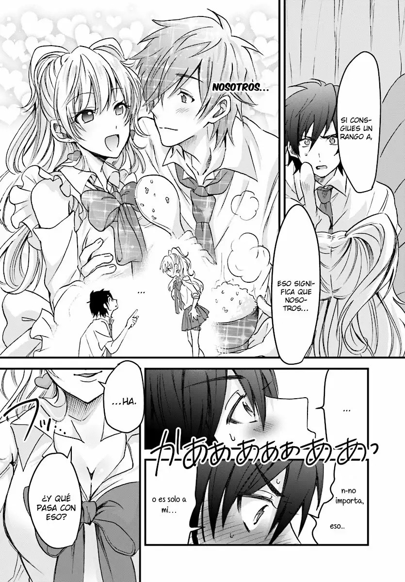 Fuufu Ijou, Koibito Miman. Vol. 1 Ch. 1 第21页