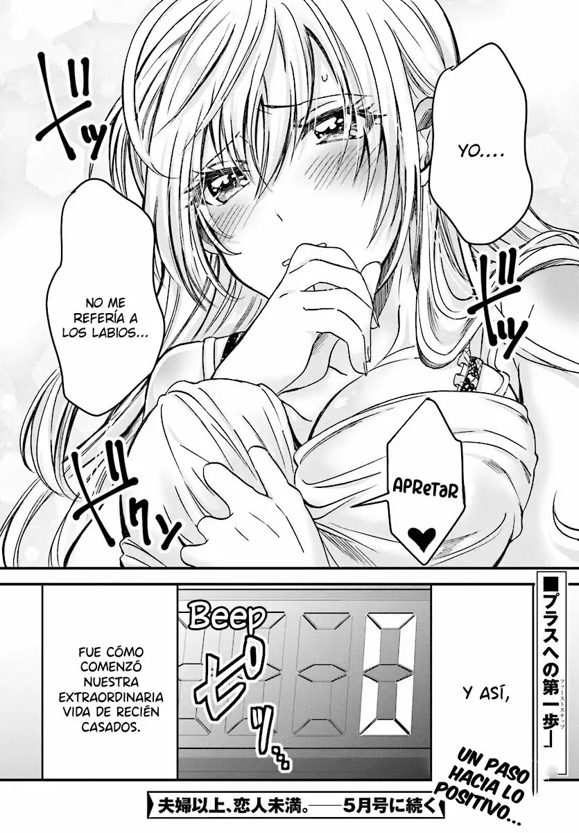 Fuufu Ijou, Koibito Miman. Vol. 1 Ch. 1 第39页