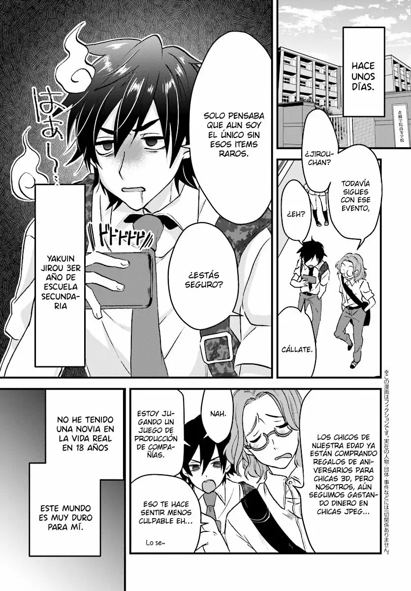 Fuufu Ijou, Koibito Miman. 第6页