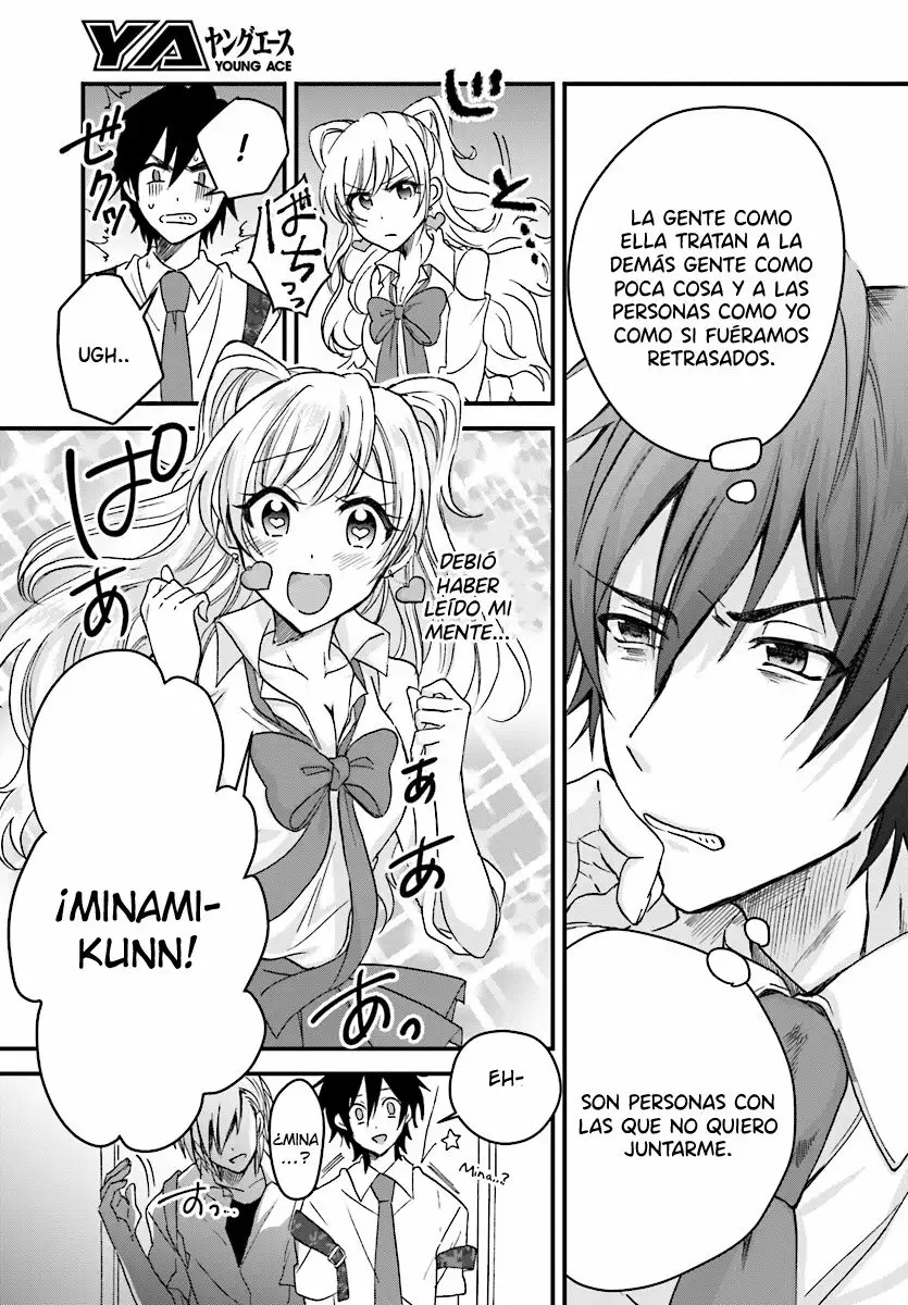 Fuufu Ijou, Koibito Miman. Vol. 1 Ch. 1 第10页