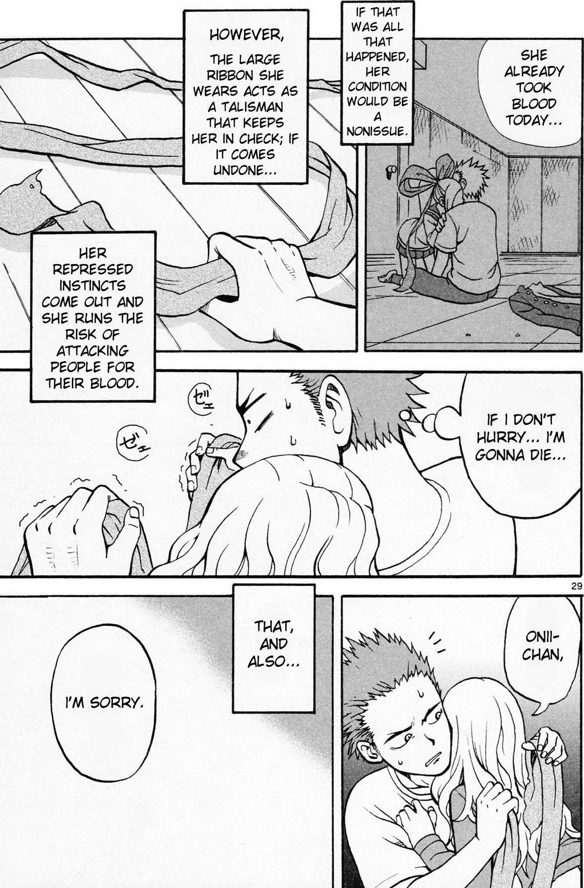 Fudatsuki no Kyouko-chan Onii Chan the Siscon 第34页