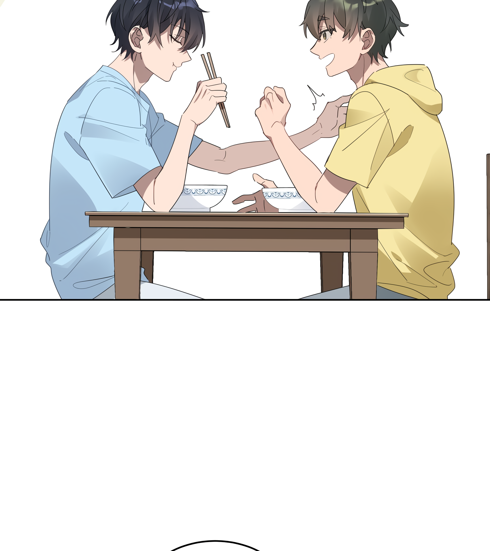 Between the Years Ch. 5 第14页