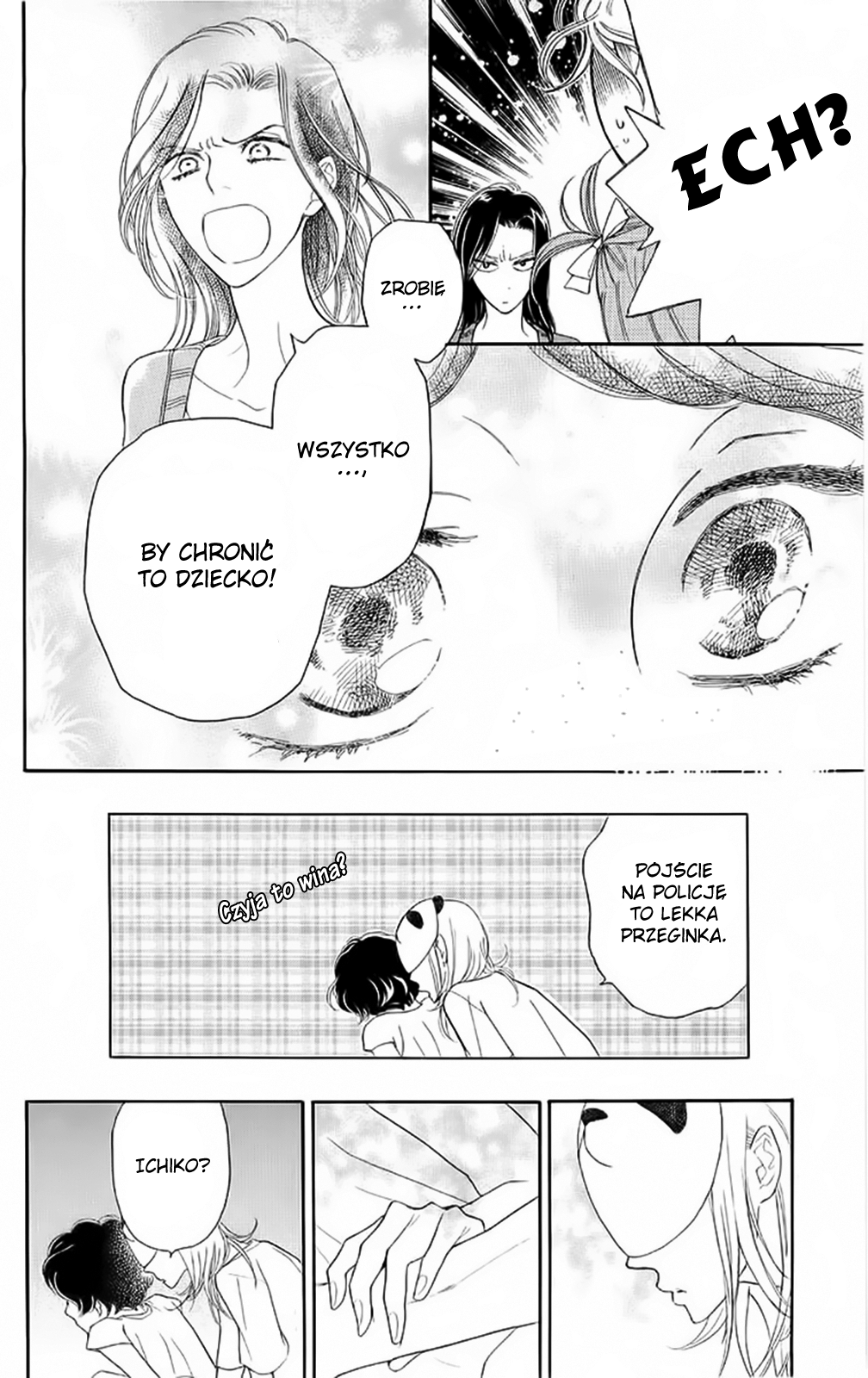 Issho ni Neyou yo Rozdział 3 第15页