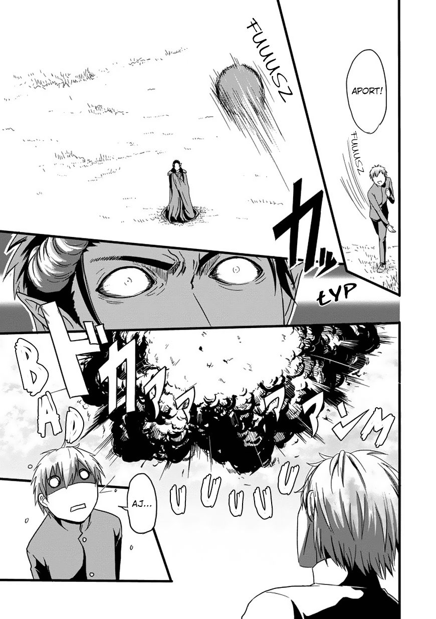 Uchi no Maou Kamimasen yo Oto mój pupilek - król demonów 第18页