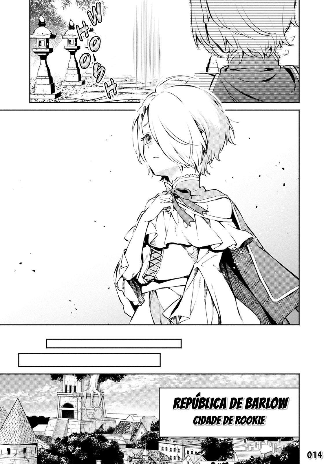 Maou-sama, Retry! R Fujisaki Akane 第17页