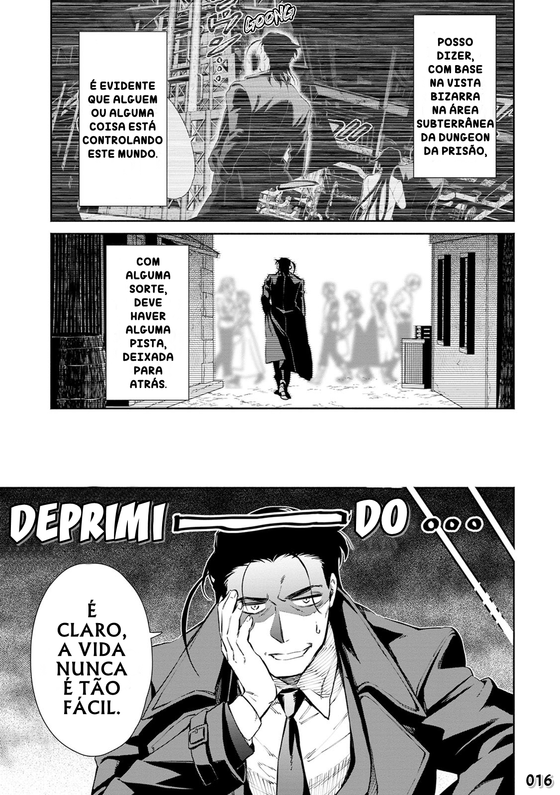 Maou-sama, Retry! R Fujisaki Akane 第19页