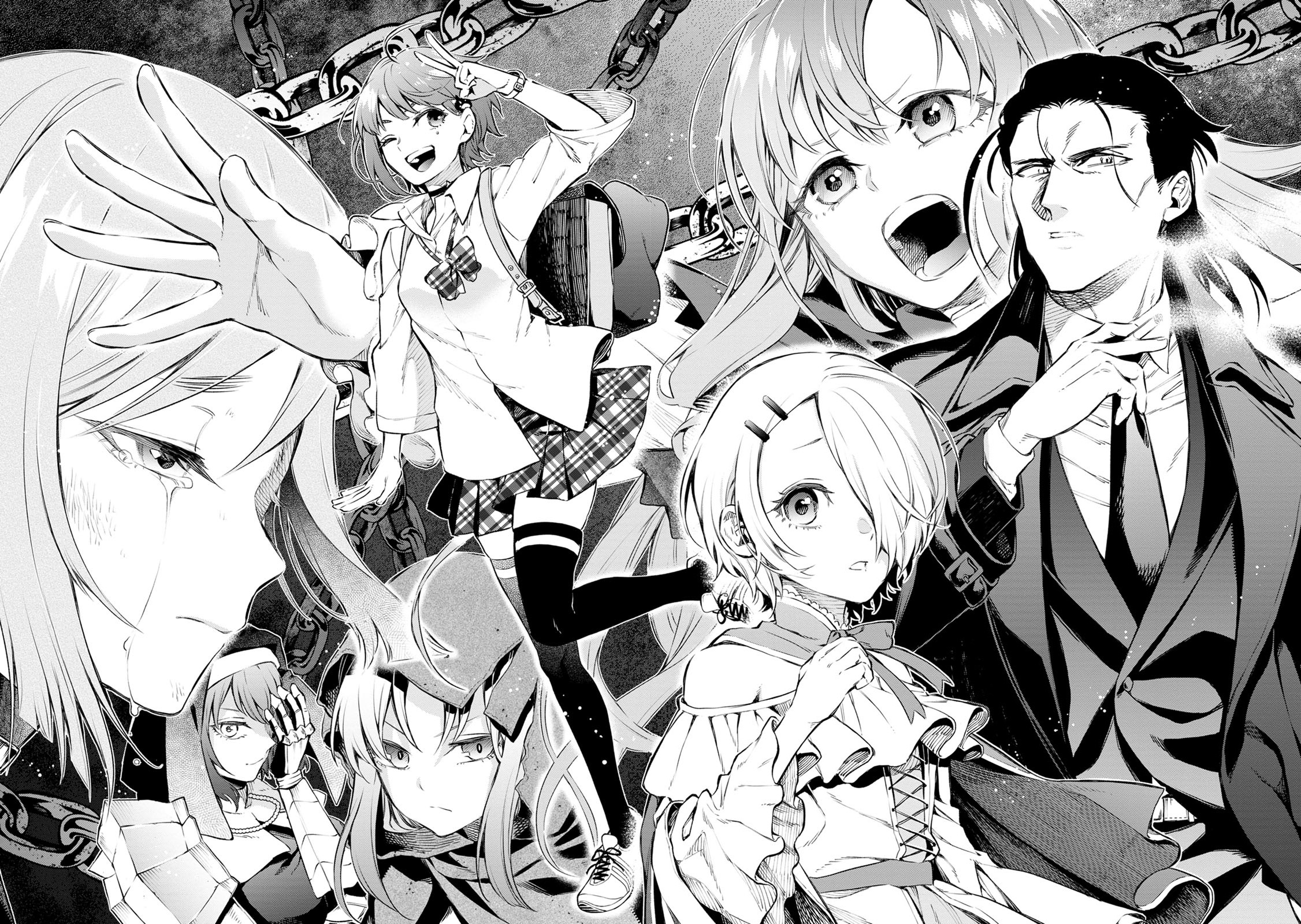 Maou-sama, Retry! R Fujisaki Akane 第7页
