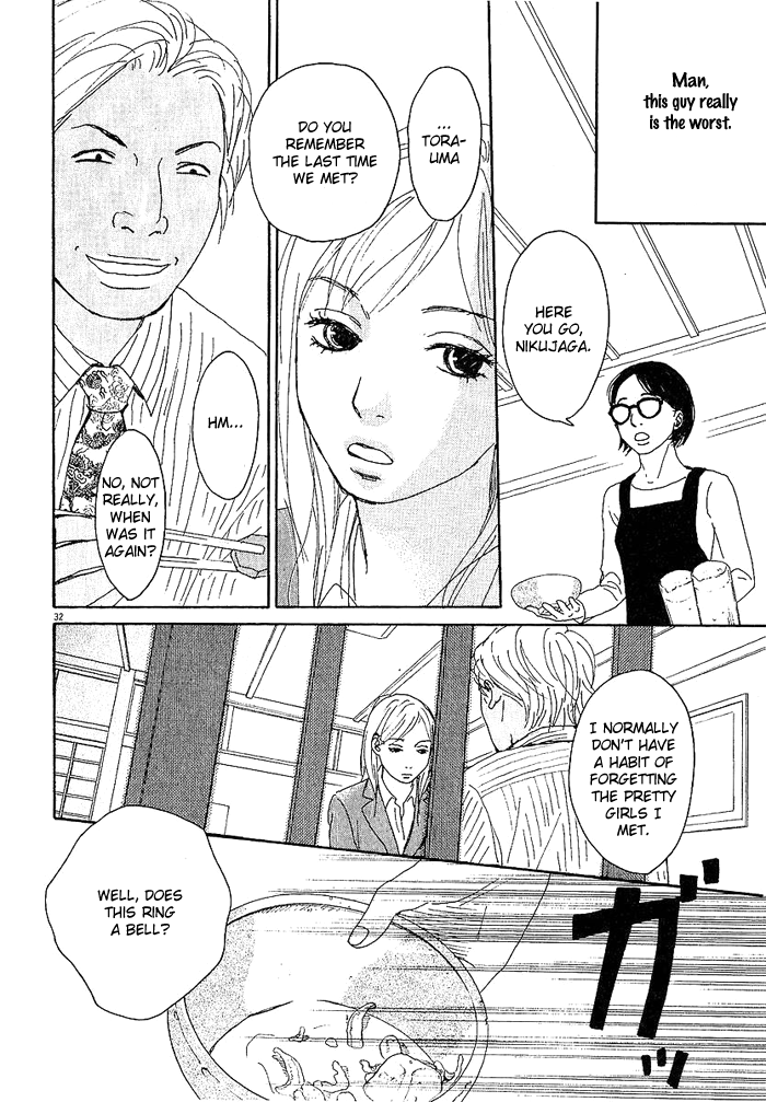 CA to Oyobi! - Gyakufuu Kyakushitsu Joumuin I Quit 第36页