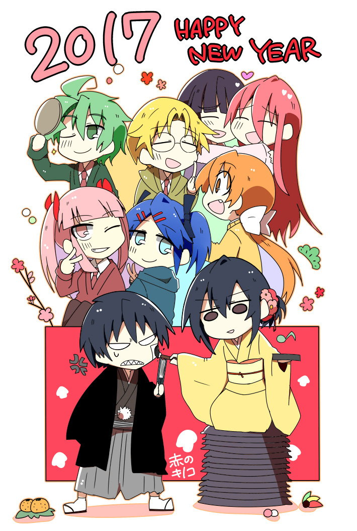 Naze da Naitou Vol. 1 Ch. 2 第4页