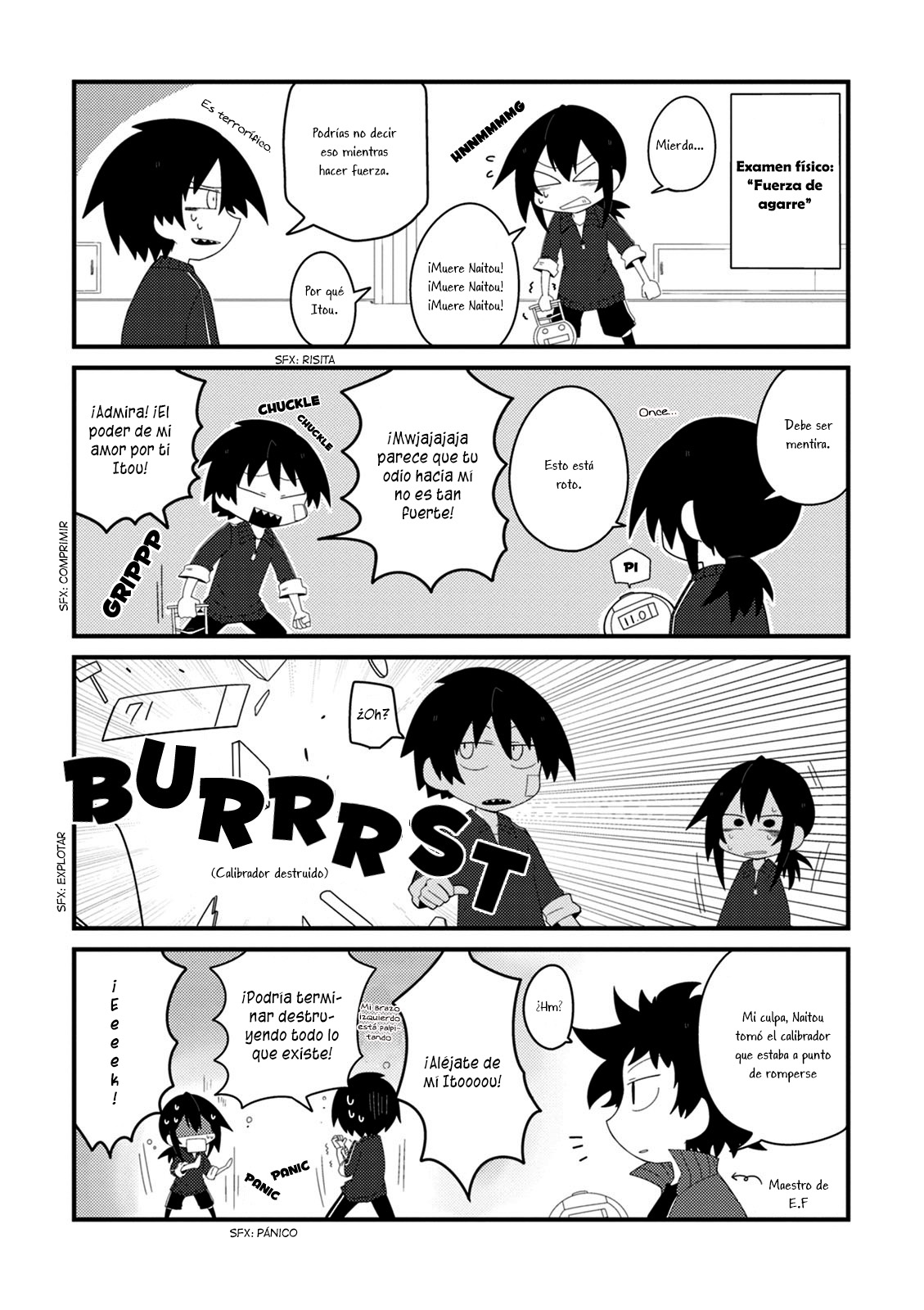 Naze da Naitou Vol. 1 Ch. 2 第10页