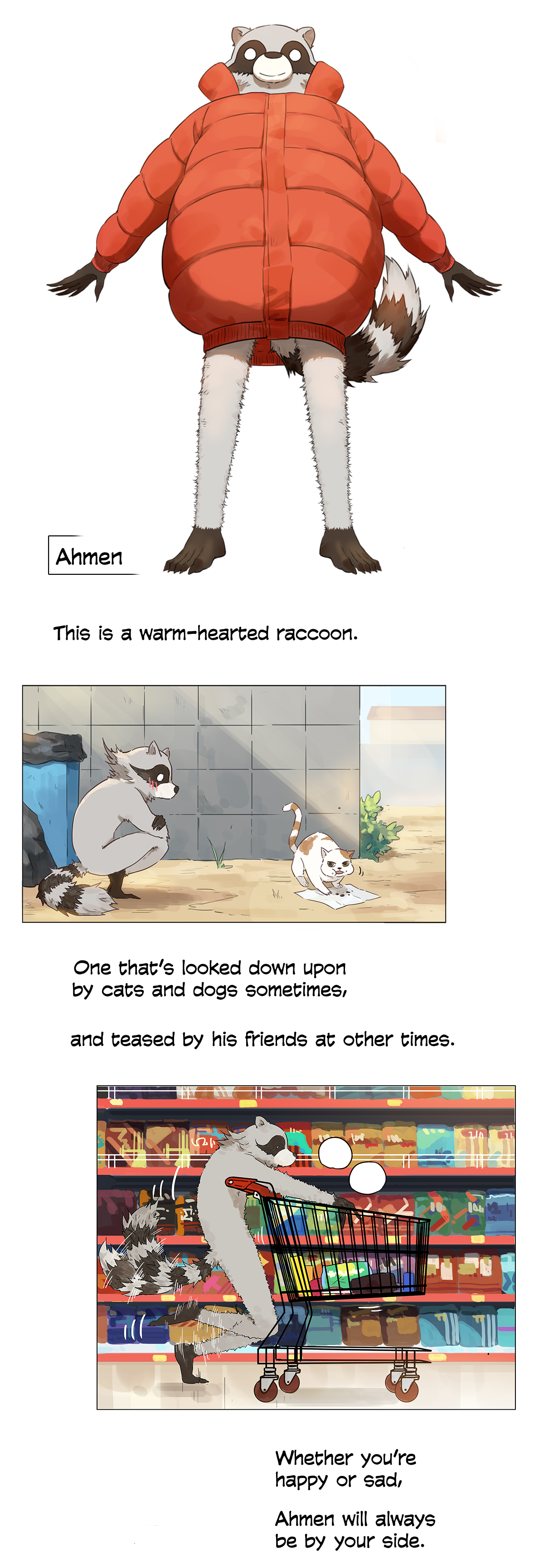 Ahmen's Life 第3页