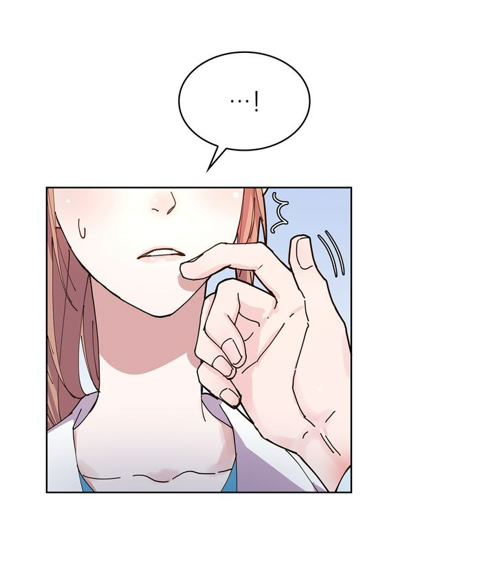 My Secret Roommate Ch. 1 第12页
