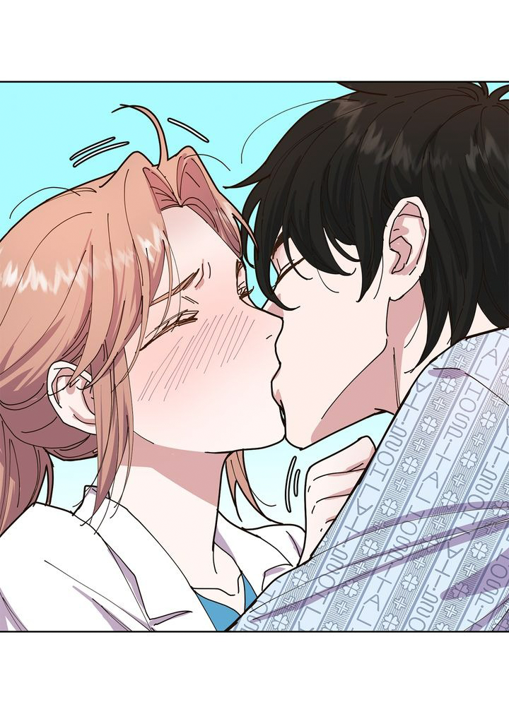 My Secret Roommate Ch. 1 第29页