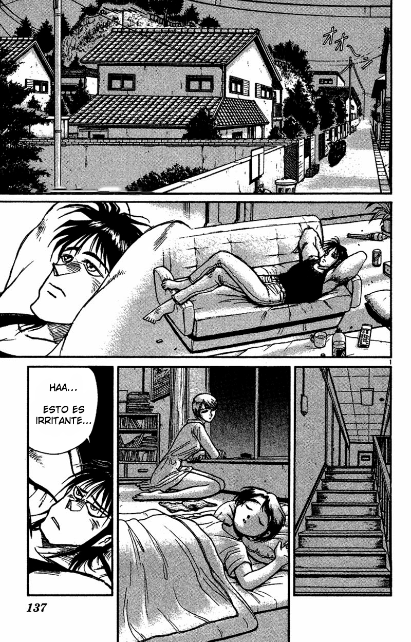 Karakuri Circus Promesa 第1页