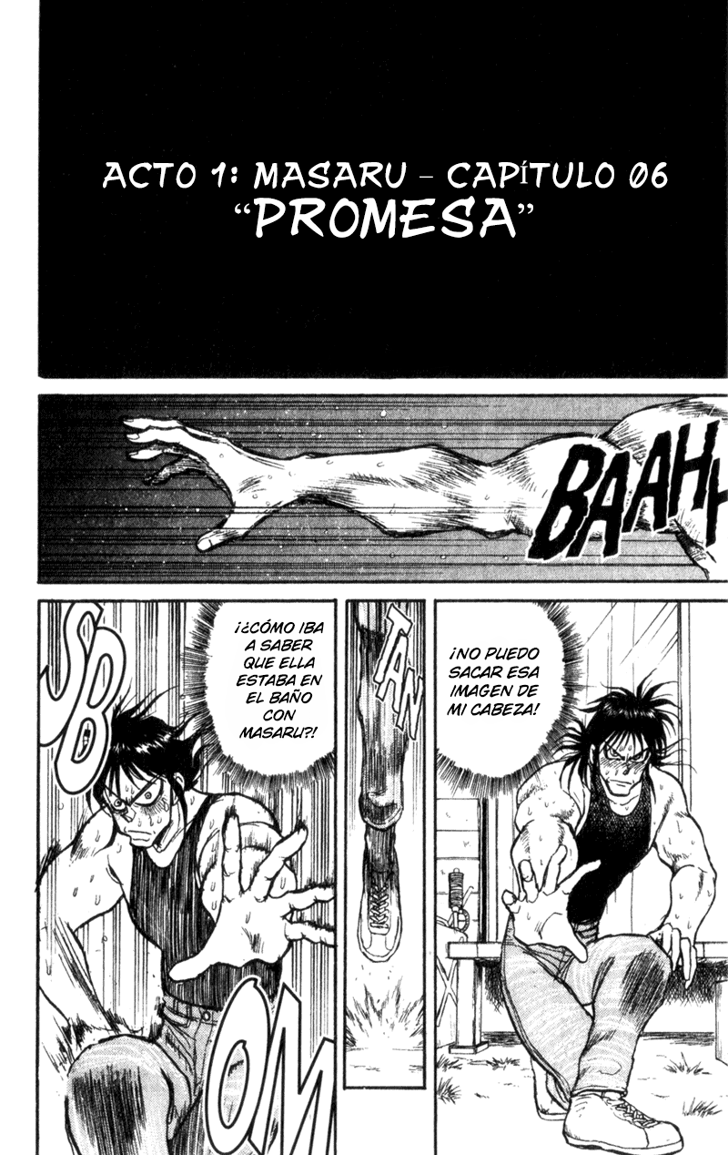 Karakuri Circus Promesa 第2页