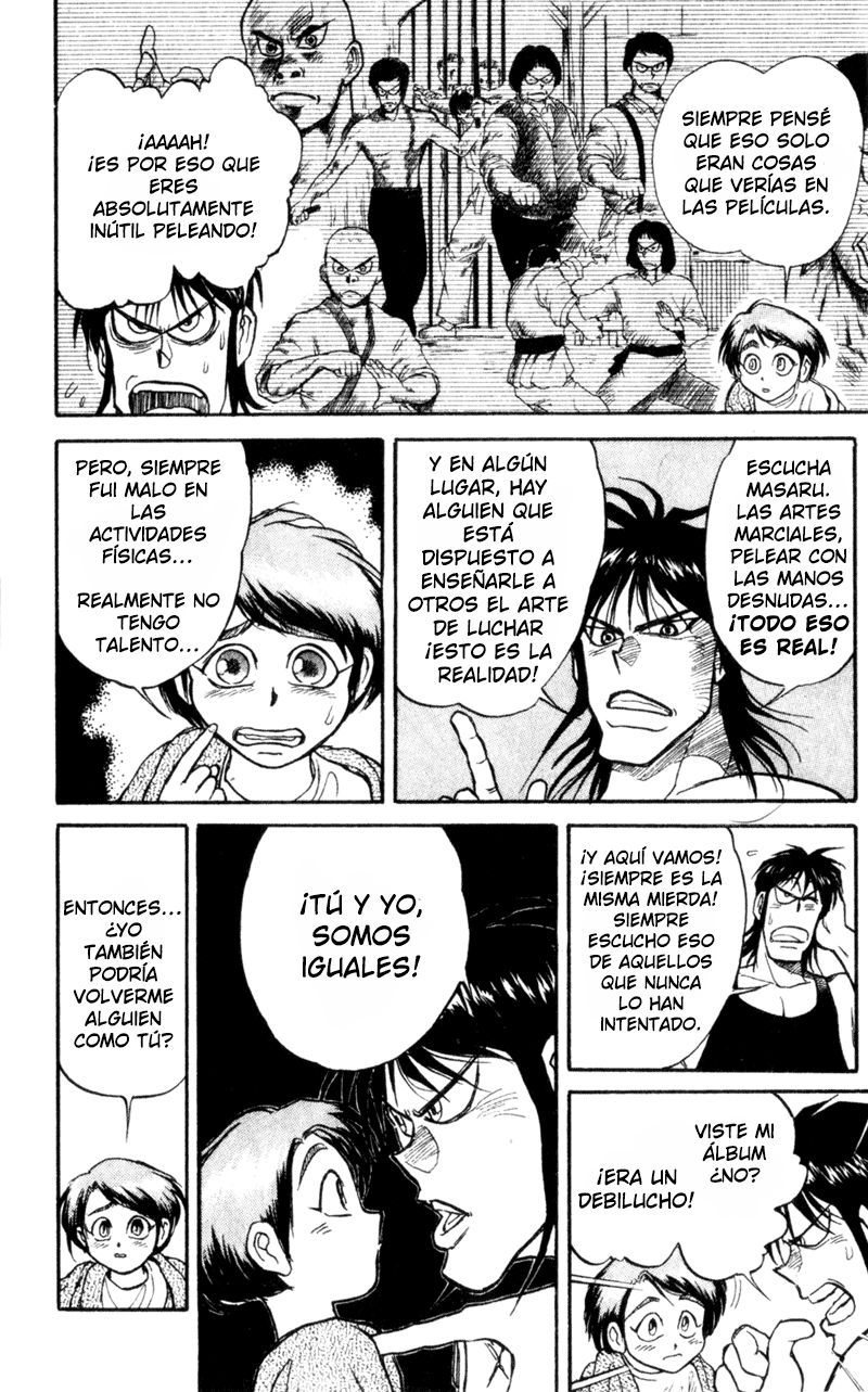 Karakuri Circus Promesa 第14页