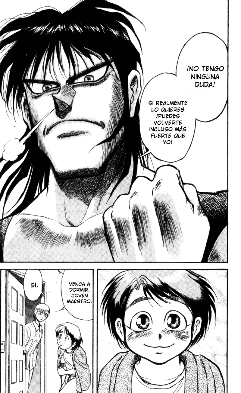 Karakuri Circus Promesa 第15页