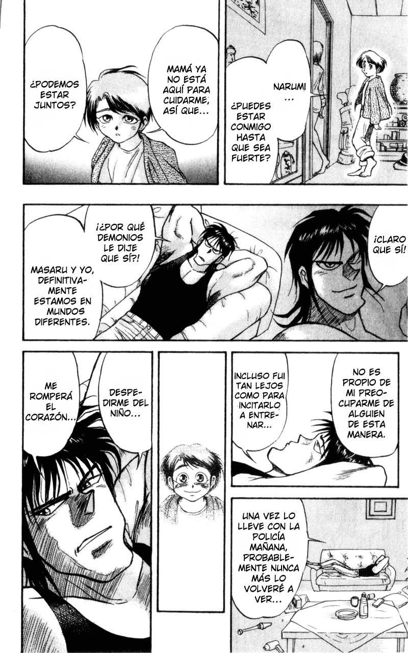 Karakuri Circus Promesa 第16页