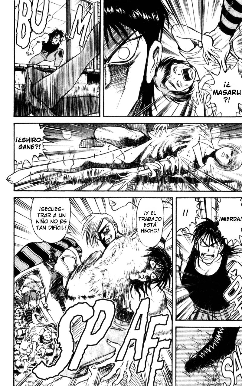 Karakuri Circus Promesa 第20页
