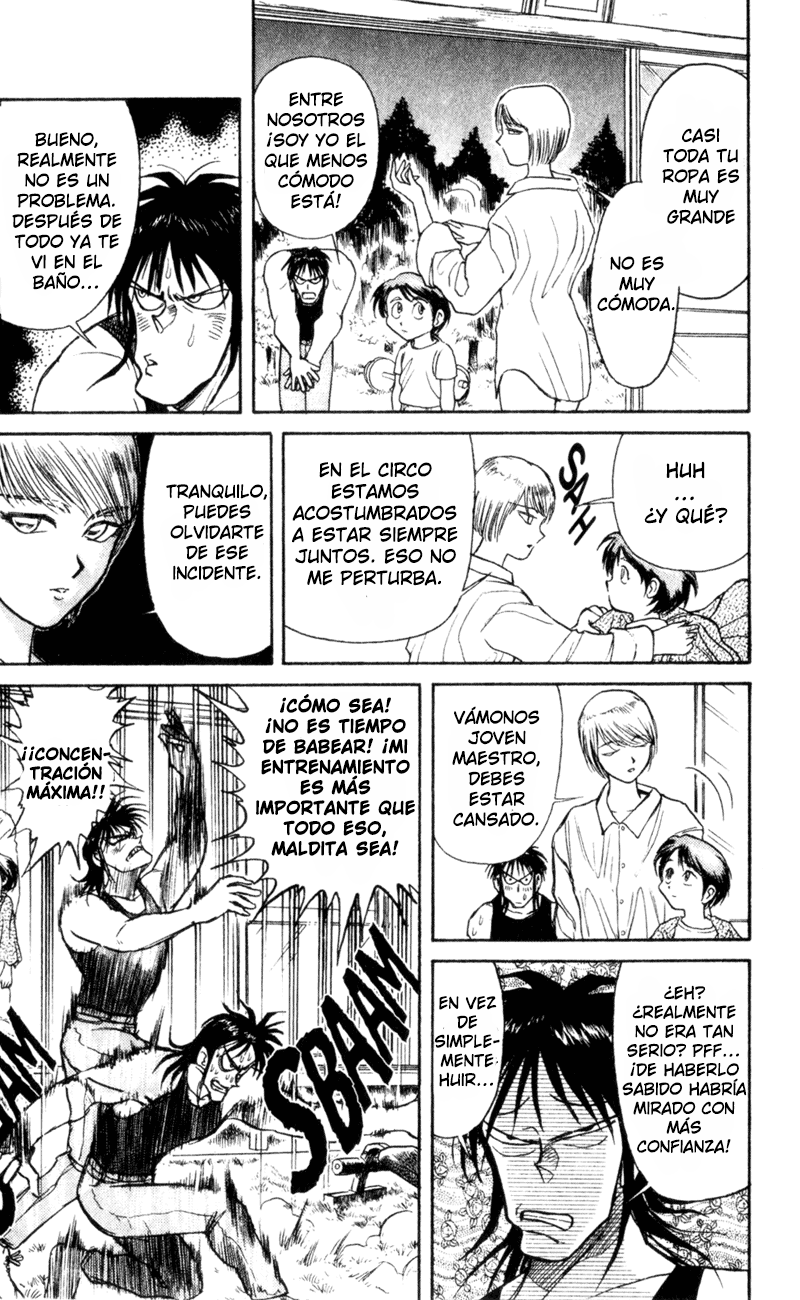 Karakuri Circus Promesa 第5页