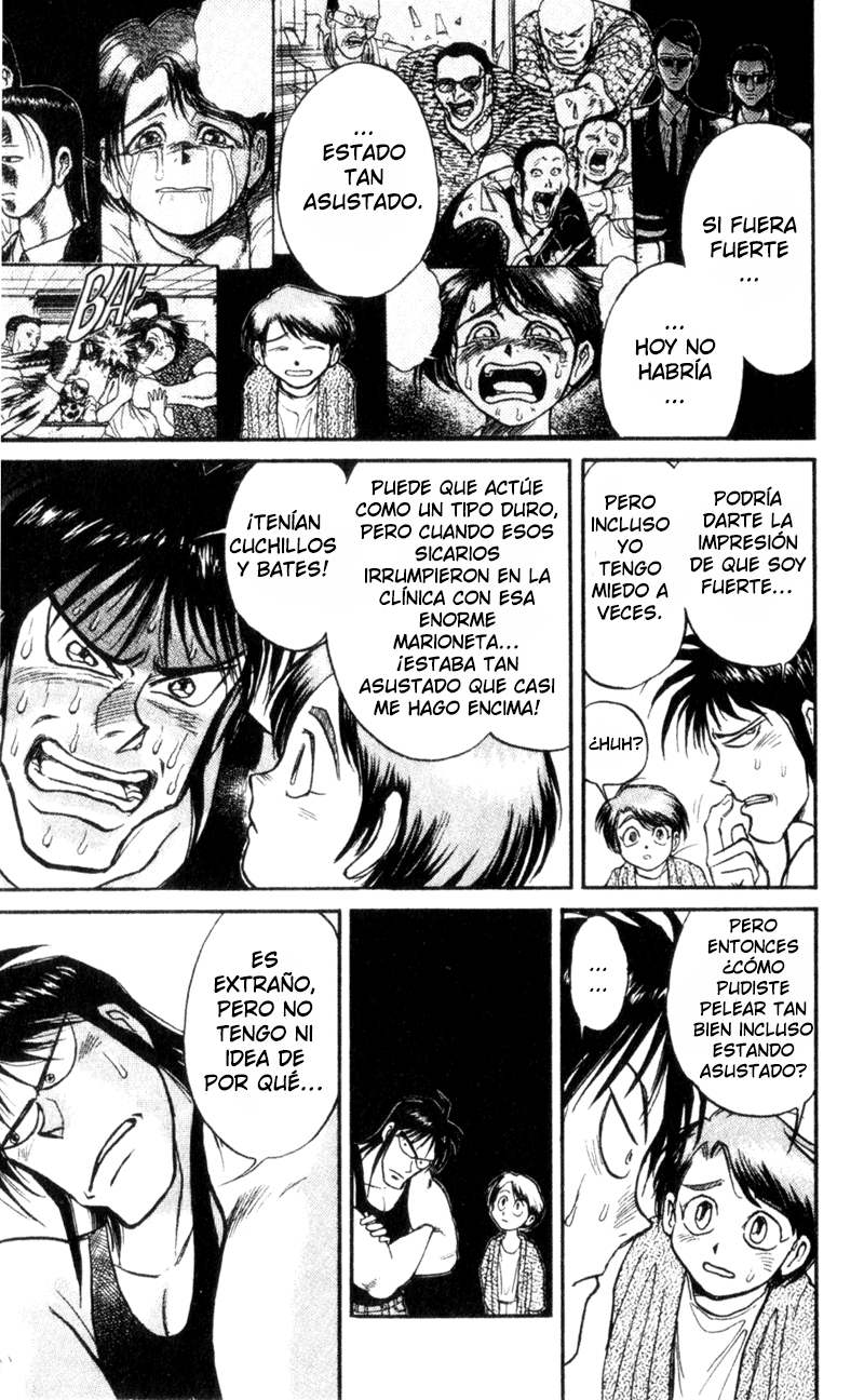 Karakuri Circus Promesa 第7页