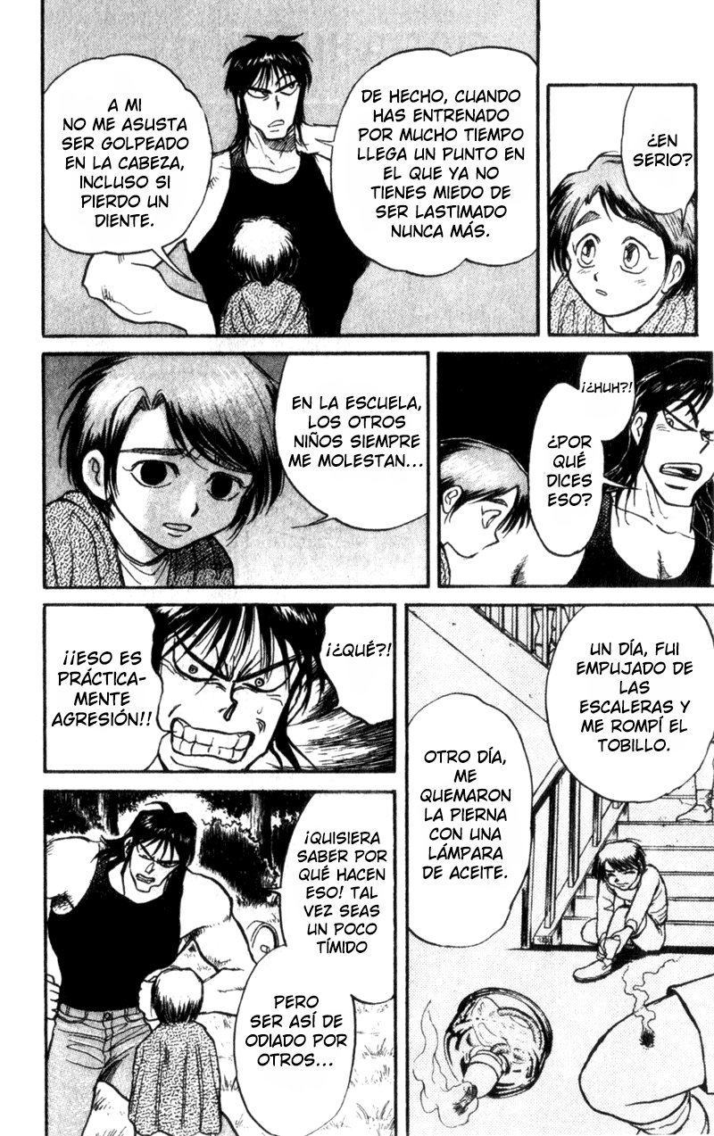 Karakuri Circus Promesa 第8页