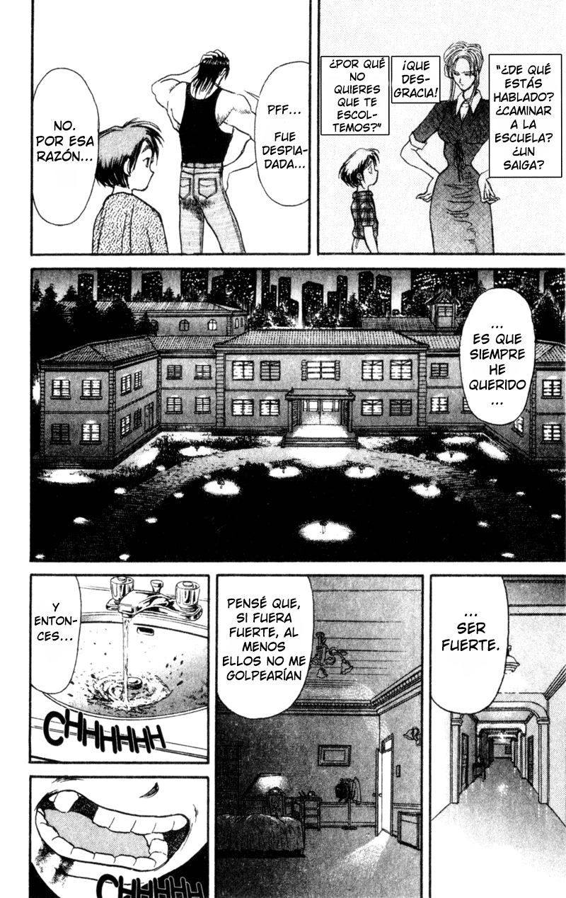 Karakuri Circus Promesa 第10页
