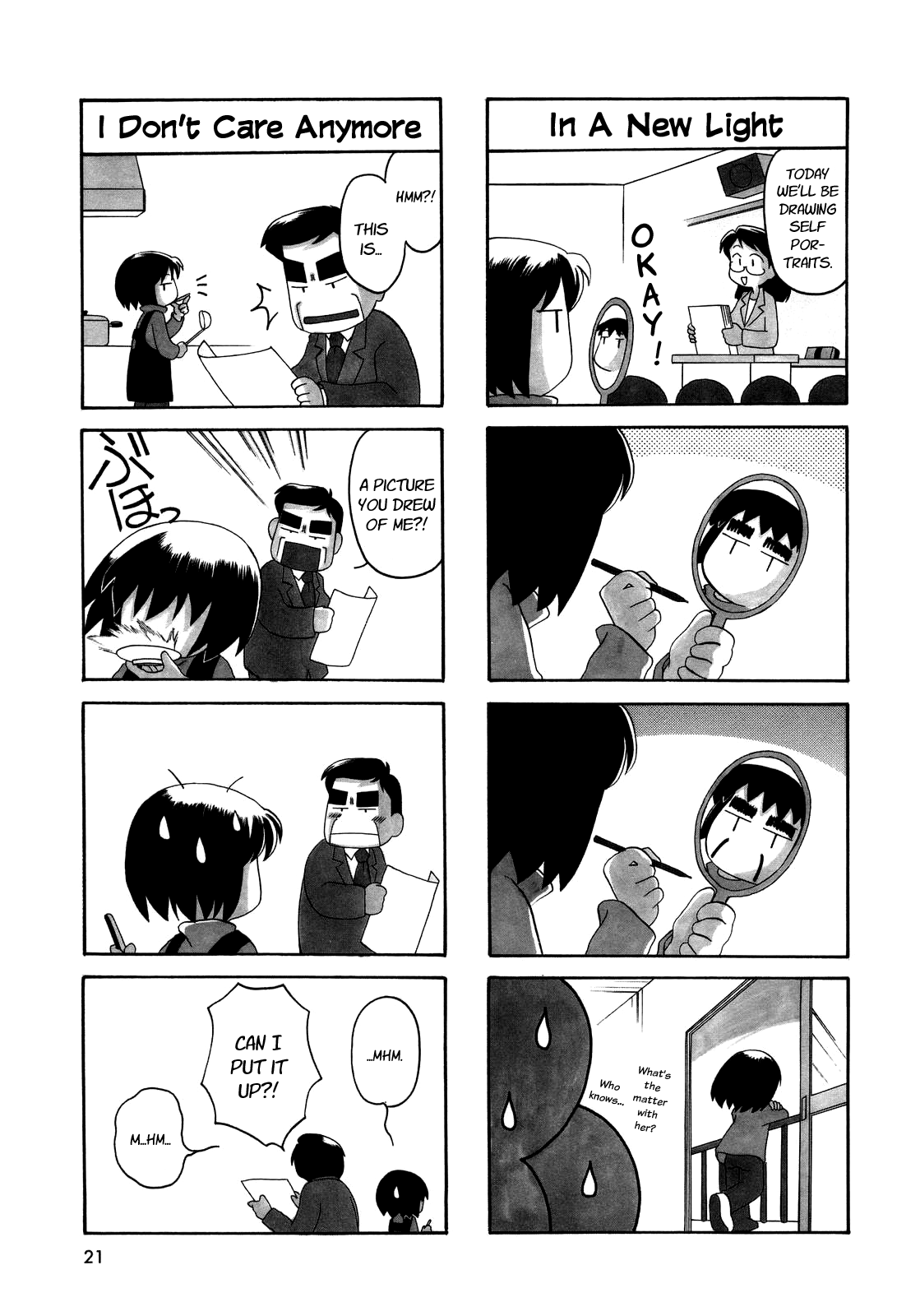 My Home Prologue 第21页