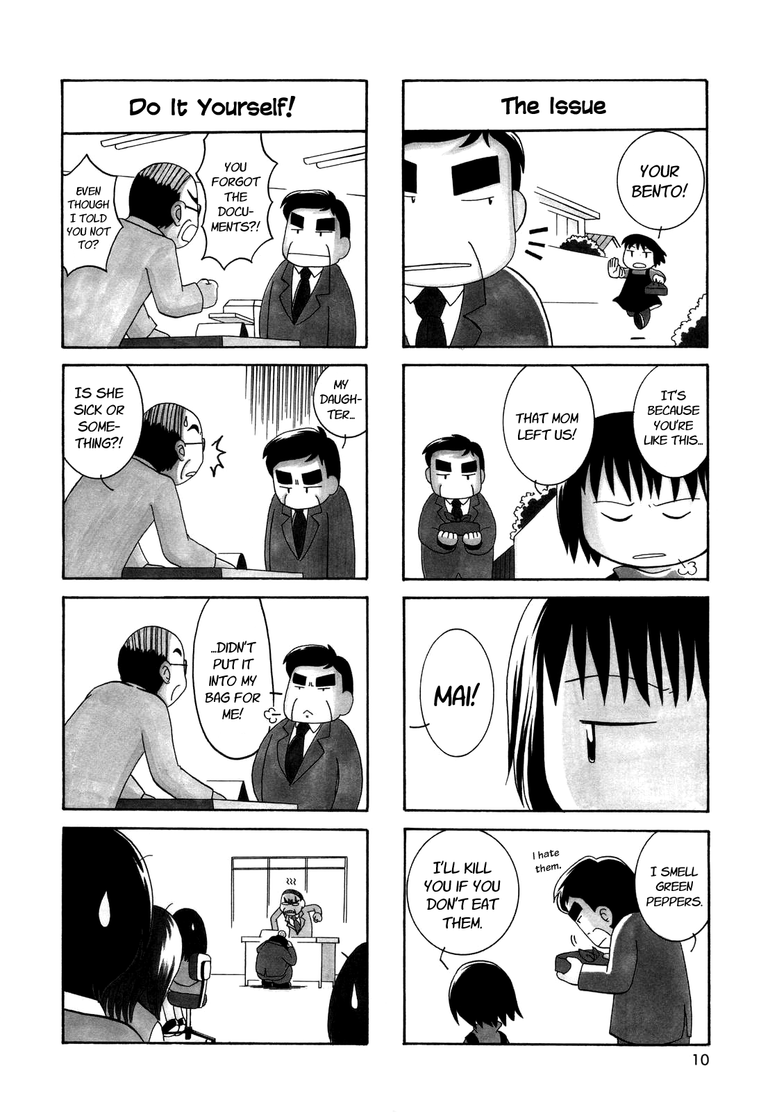 My Home Prologue 第10页