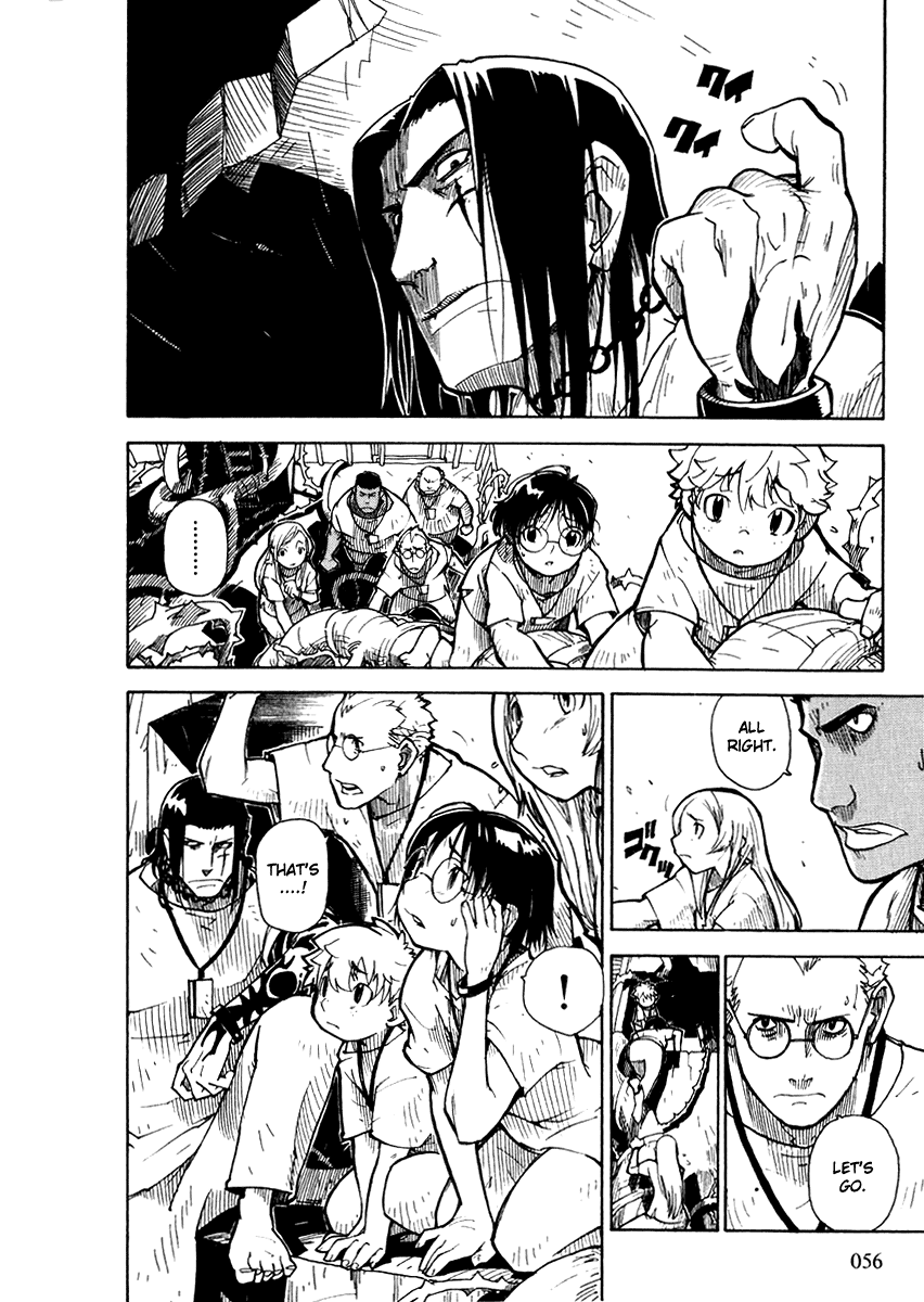 Ibara no Ou Those Trapped by Thorns 第4页