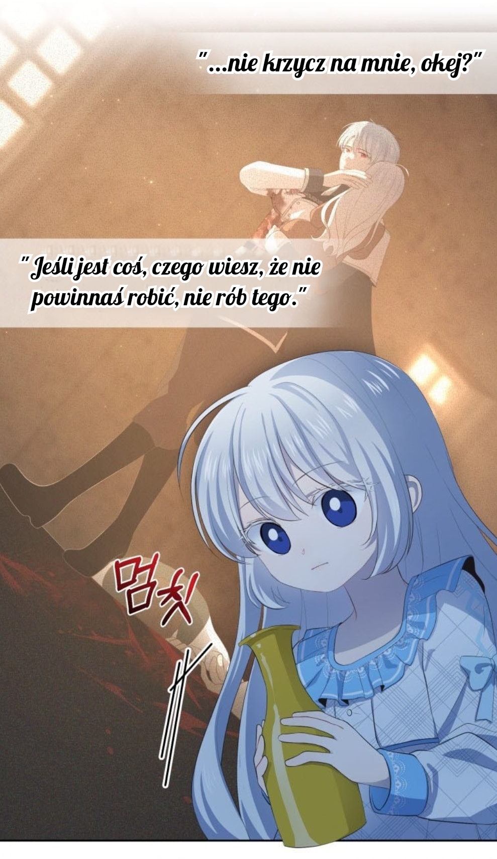 The Villain's Beloved Daughter Vol. 1 Ch. 6 第63页
