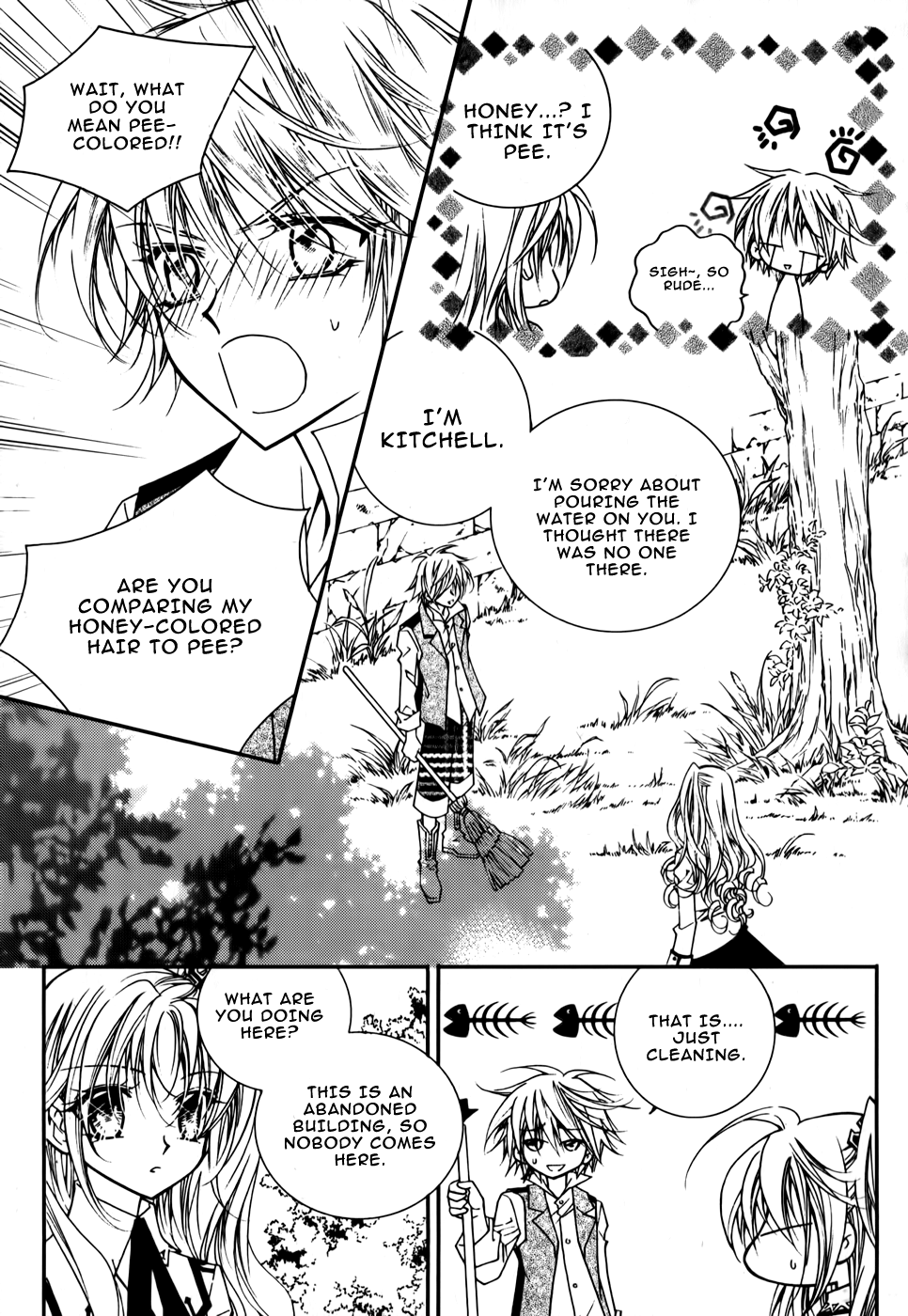 Tiara Vol. 1 Ch. 5 第18页