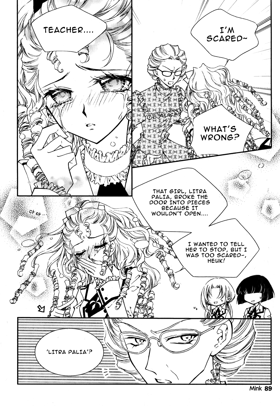 Tiara Vol. 1 Ch. 5 第3页