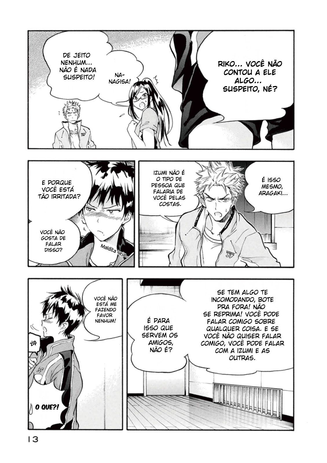 Hanebado! Está é a Minha Amiga De Infância, Ayano Hanesaki 第15页
