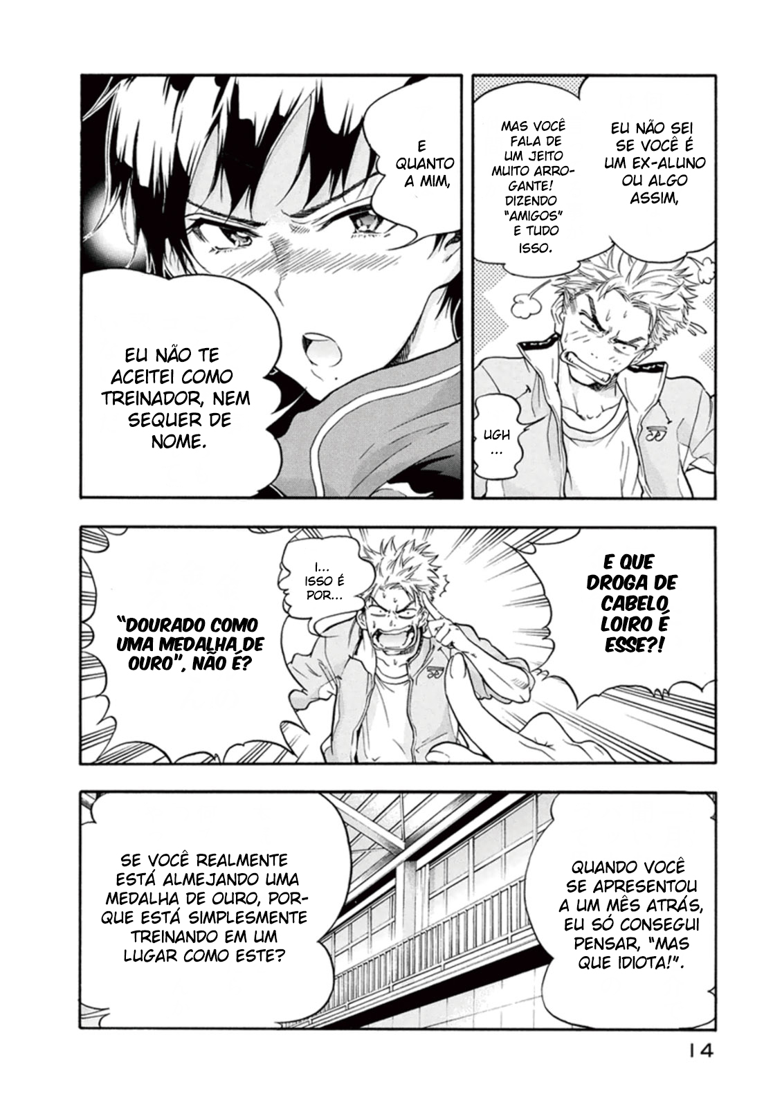 Hanebado! Está é a Minha Amiga De Infância, Ayano Hanesaki 第16页