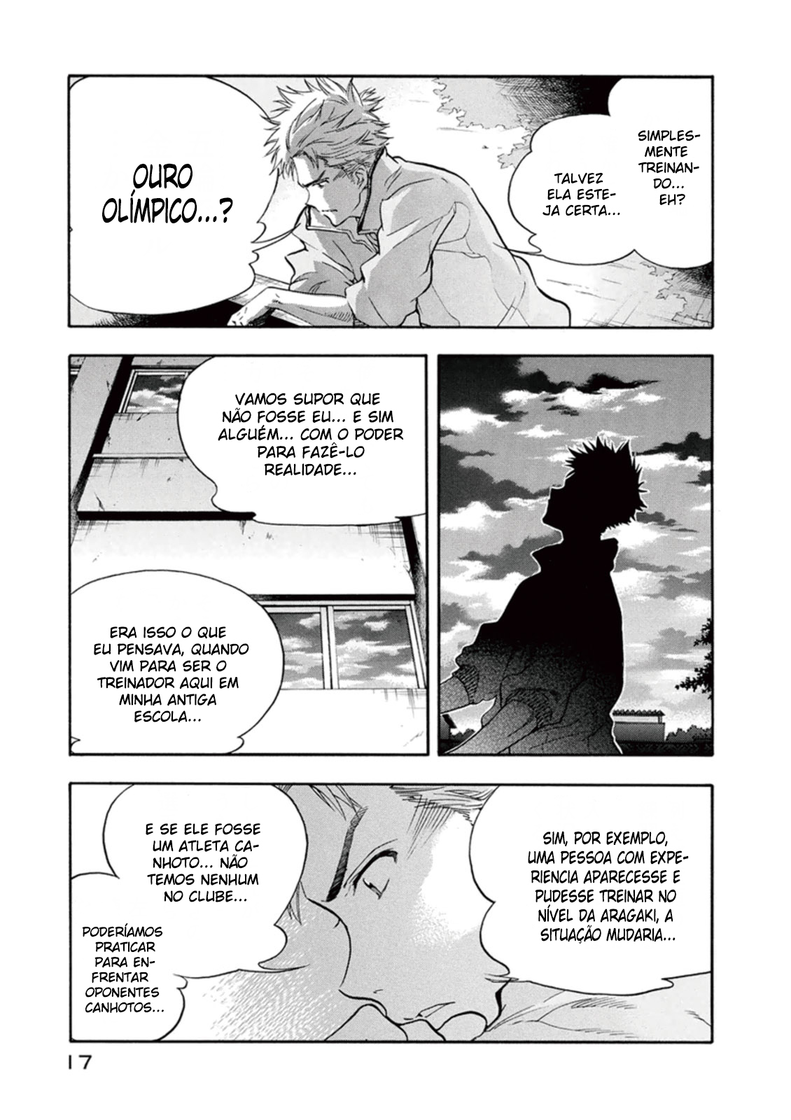 Hanebado! Está é a Minha Amiga De Infância, Ayano Hanesaki 第19页