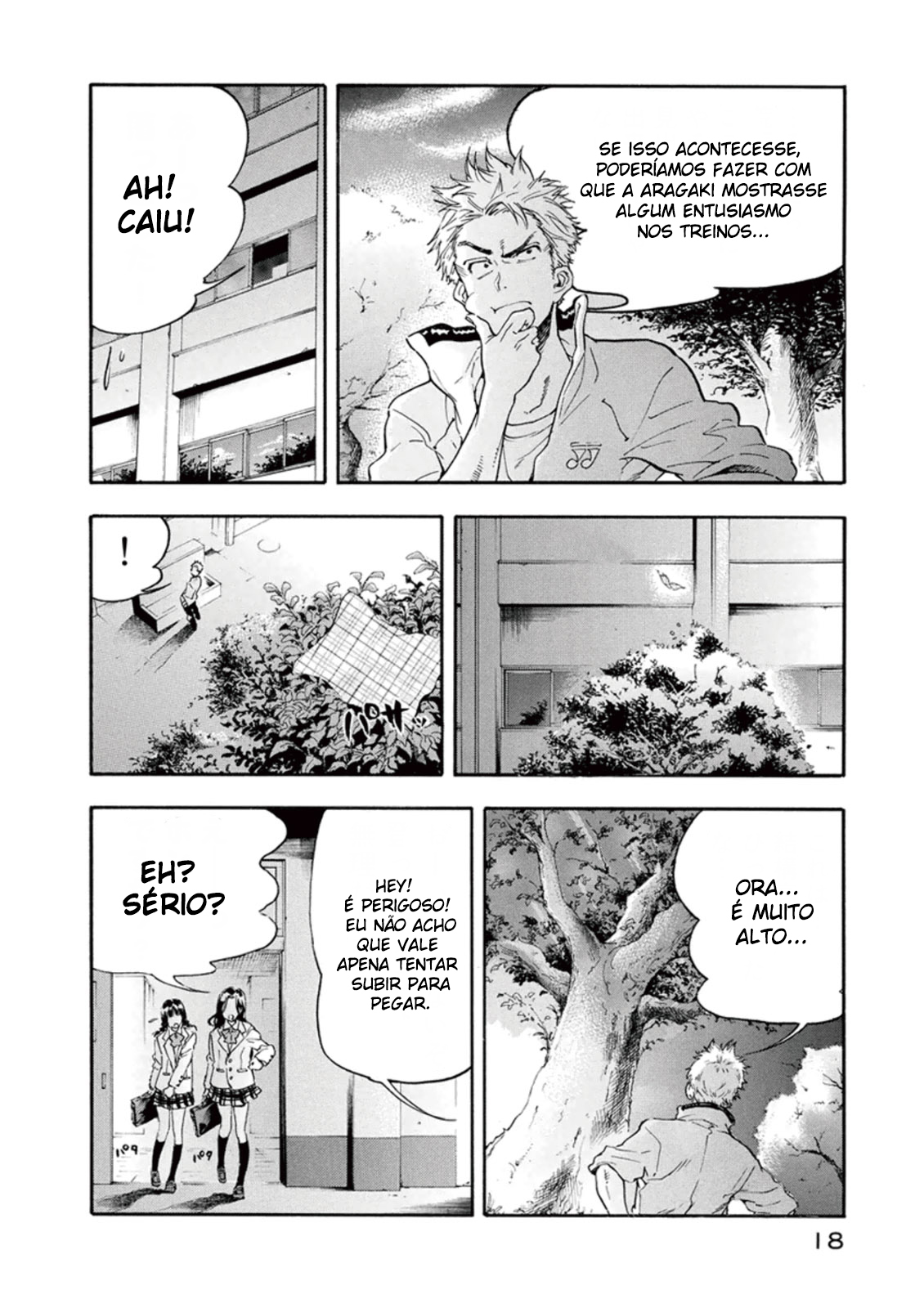 Hanebado! Está é a Minha Amiga De Infância, Ayano Hanesaki 第20页