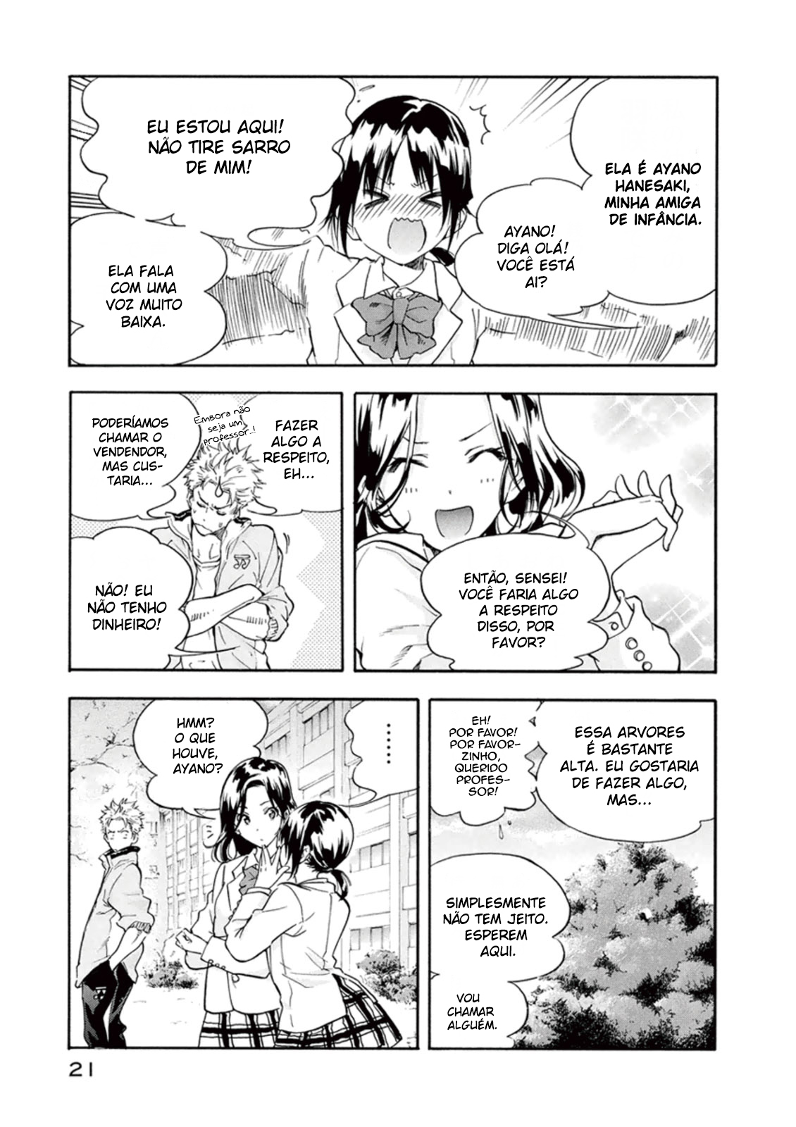 Hanebado! Está é a Minha Amiga De Infância, Ayano Hanesaki 第23页