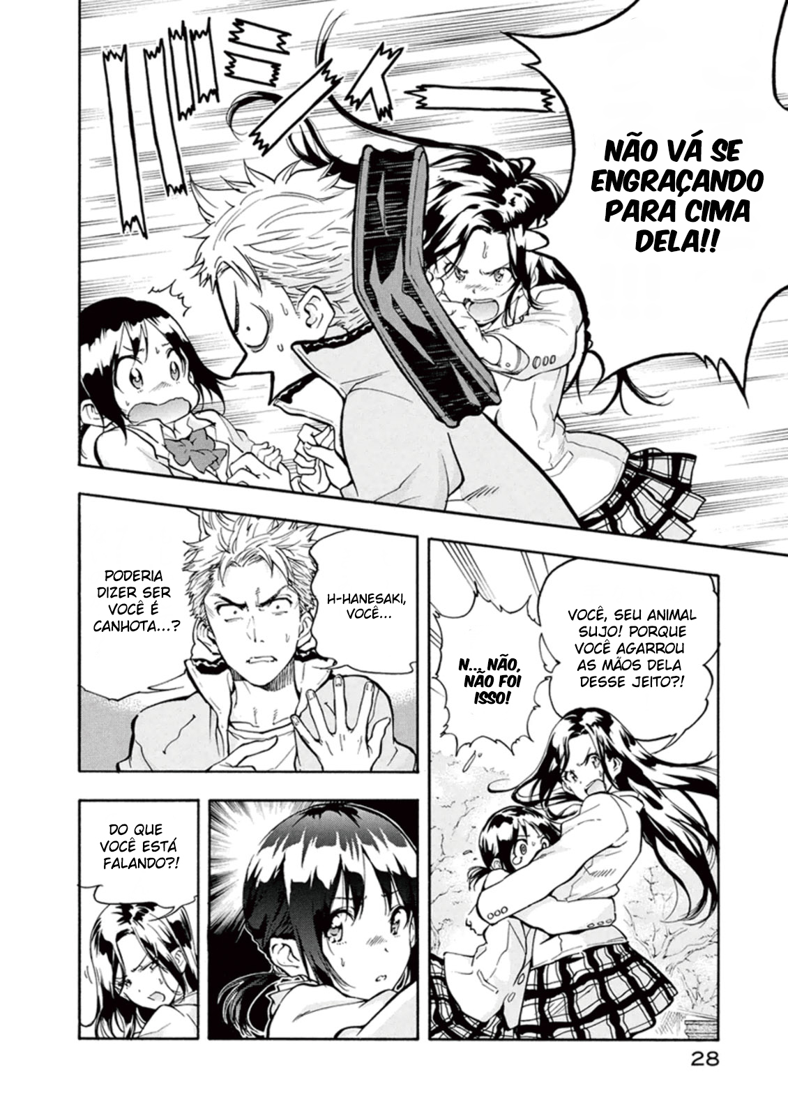 Hanebado! Está é a Minha Amiga De Infância, Ayano Hanesaki 第29页