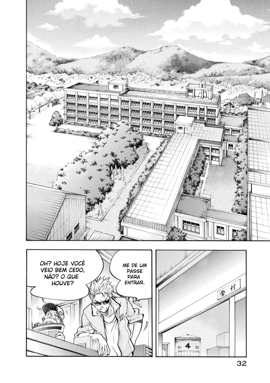 Hanebado! Está é a Minha Amiga De Infância, Ayano Hanesaki 第33页