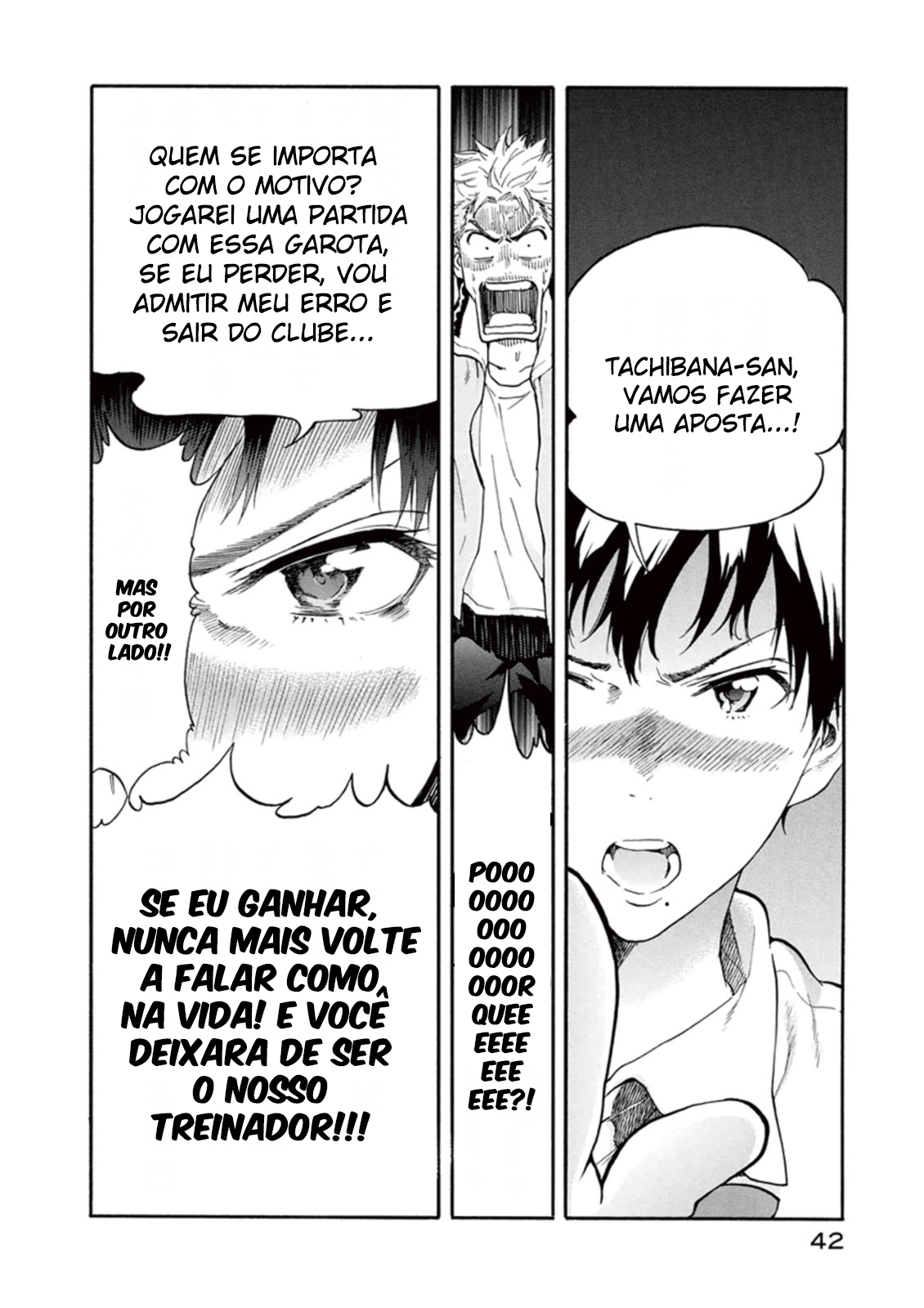 Hanebado! Está é a Minha Amiga De Infância, Ayano Hanesaki 第43页