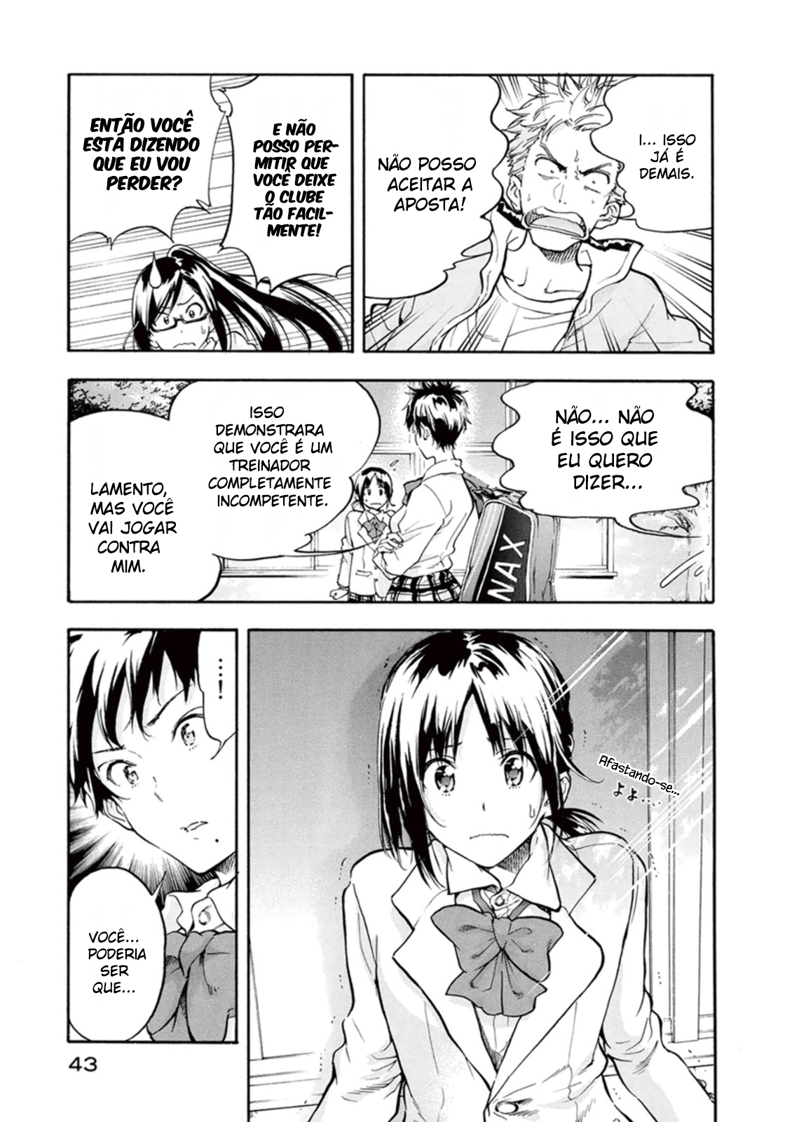 Hanebado! Está é a Minha Amiga De Infância, Ayano Hanesaki 第44页