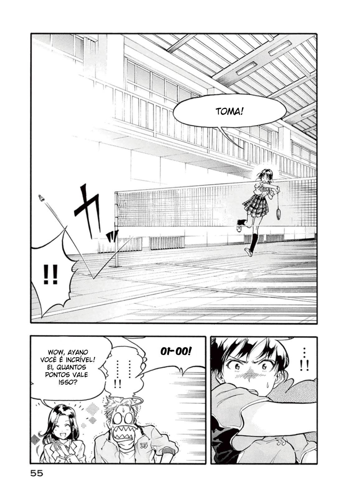Hanebado! Está é a Minha Amiga De Infância, Ayano Hanesaki 第55页