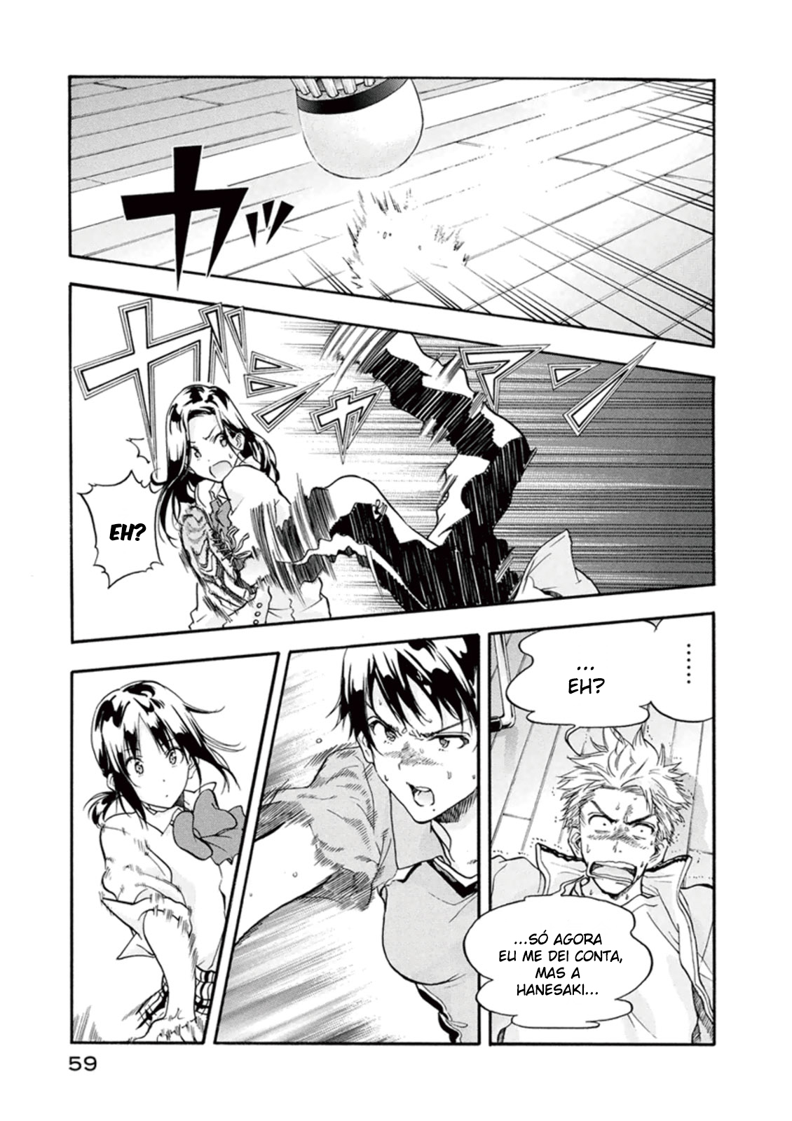 Hanebado! Está é a Minha Amiga De Infância, Ayano Hanesaki 第59页
