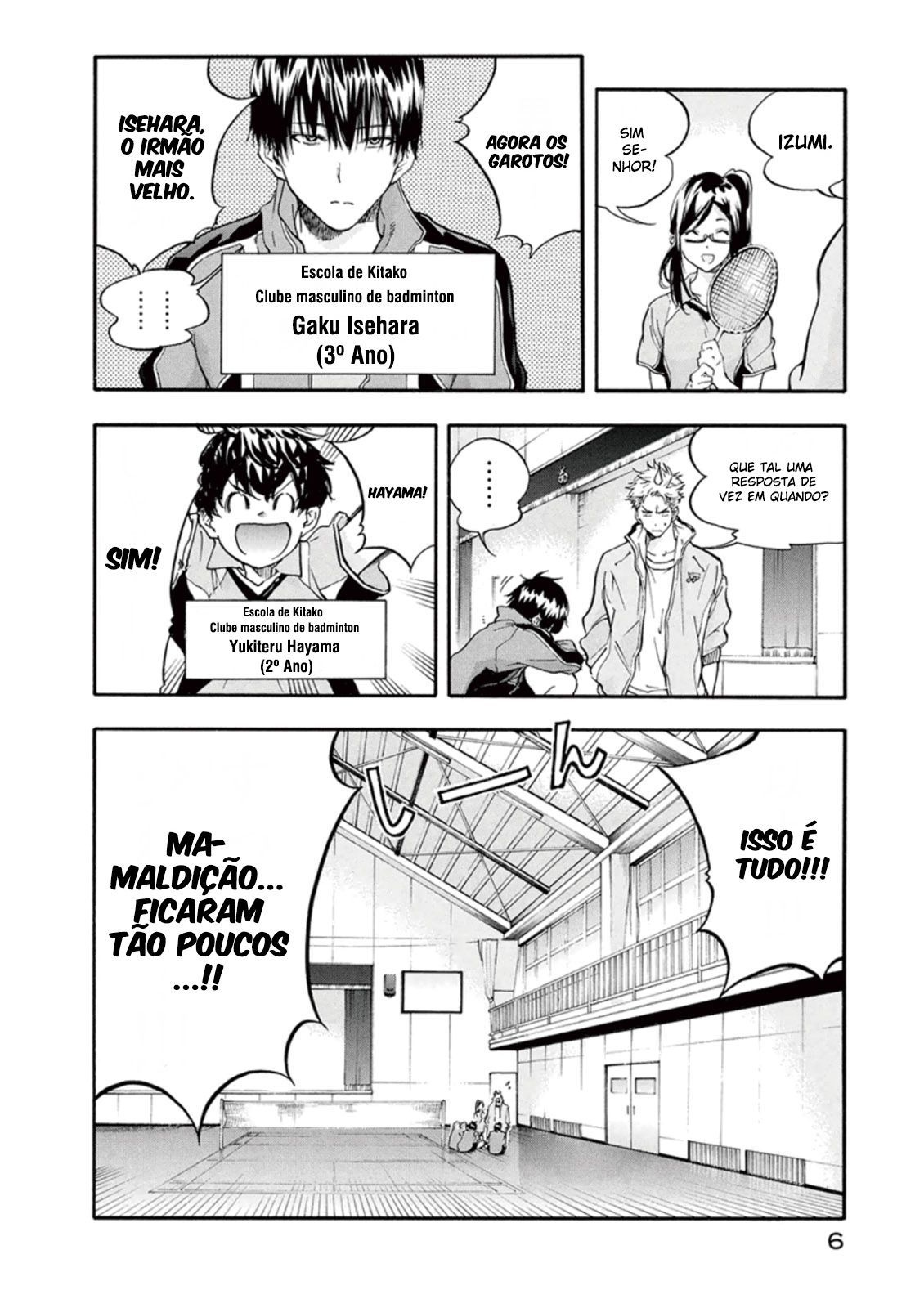 Hanebado! Está é a Minha Amiga De Infância, Ayano Hanesaki 第8页