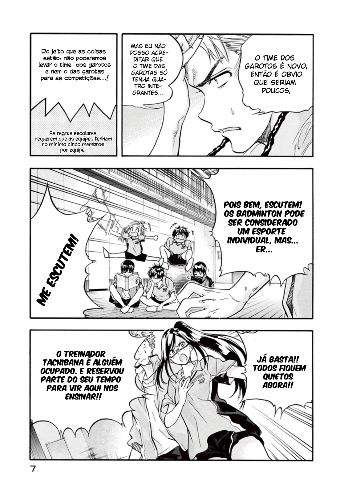 Hanebado! Está é a Minha Amiga De Infância, Ayano Hanesaki 第9页