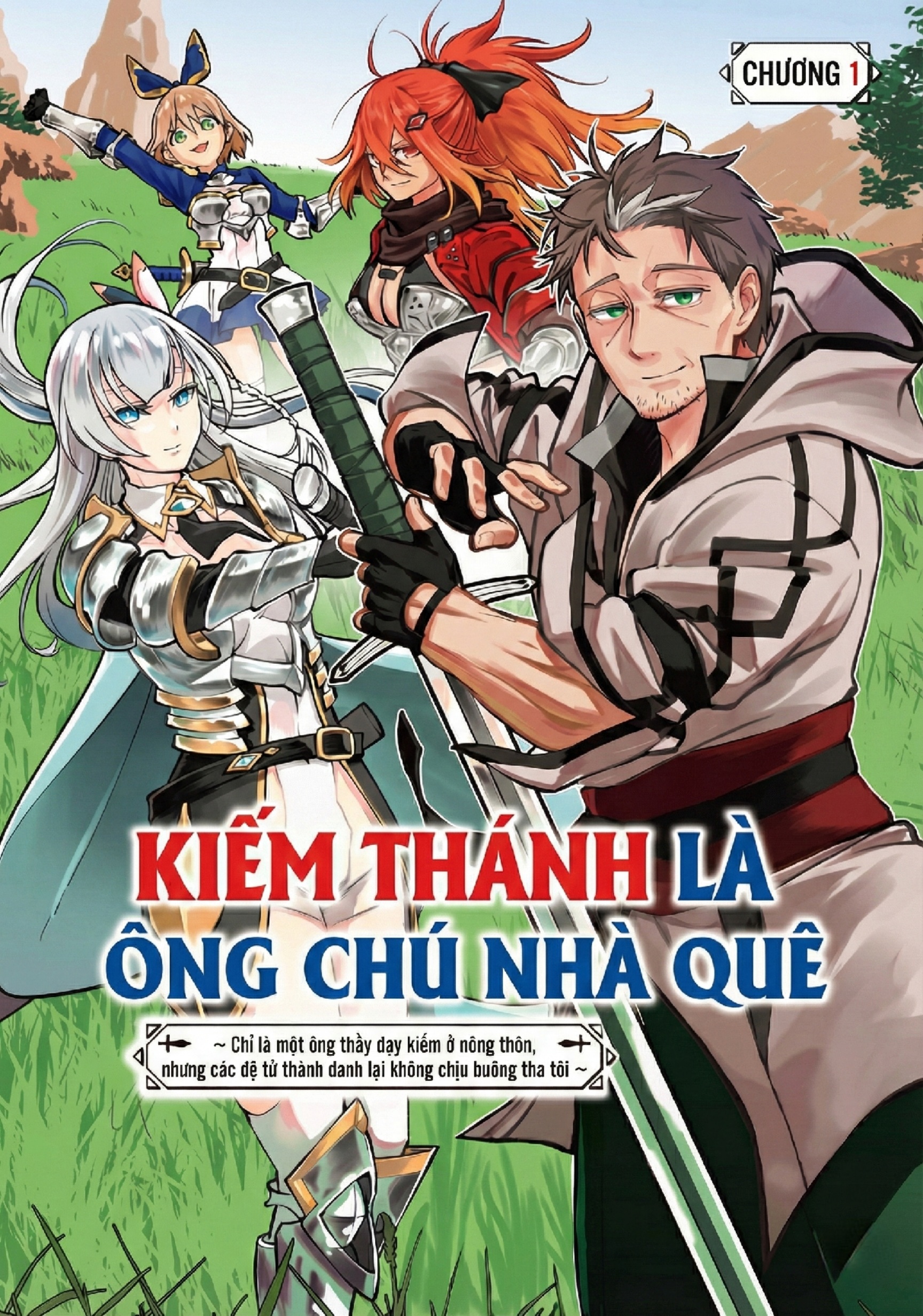Katainaka no Ossan, Kensei ni Naru ~Tada no Inaka no Kenjutsu Shihan Datta noni, Taisei Shita Deshi-tachi ga Ore wo Hottekurenai Ken~ Ông chú và hai cô gái xinh đẹp 第2页
