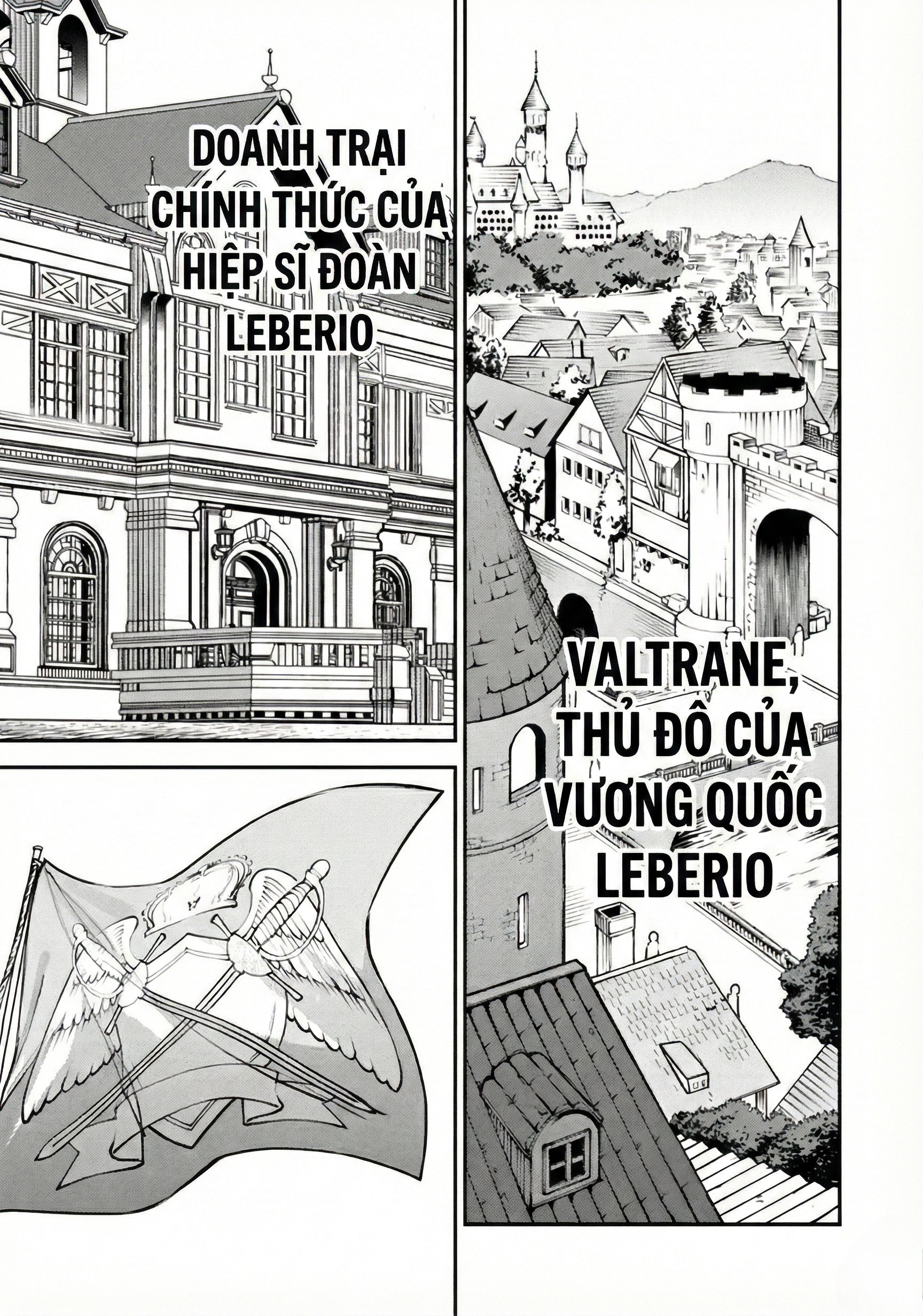Katainaka no Ossan, Kensei ni Naru ~Tada no Inaka no Kenjutsu Shihan Datta noni, Taisei Shita Deshi-tachi ga Ore wo Hottekurenai Ken~ Ông chú và hai cô gái xinh đẹp 第22页