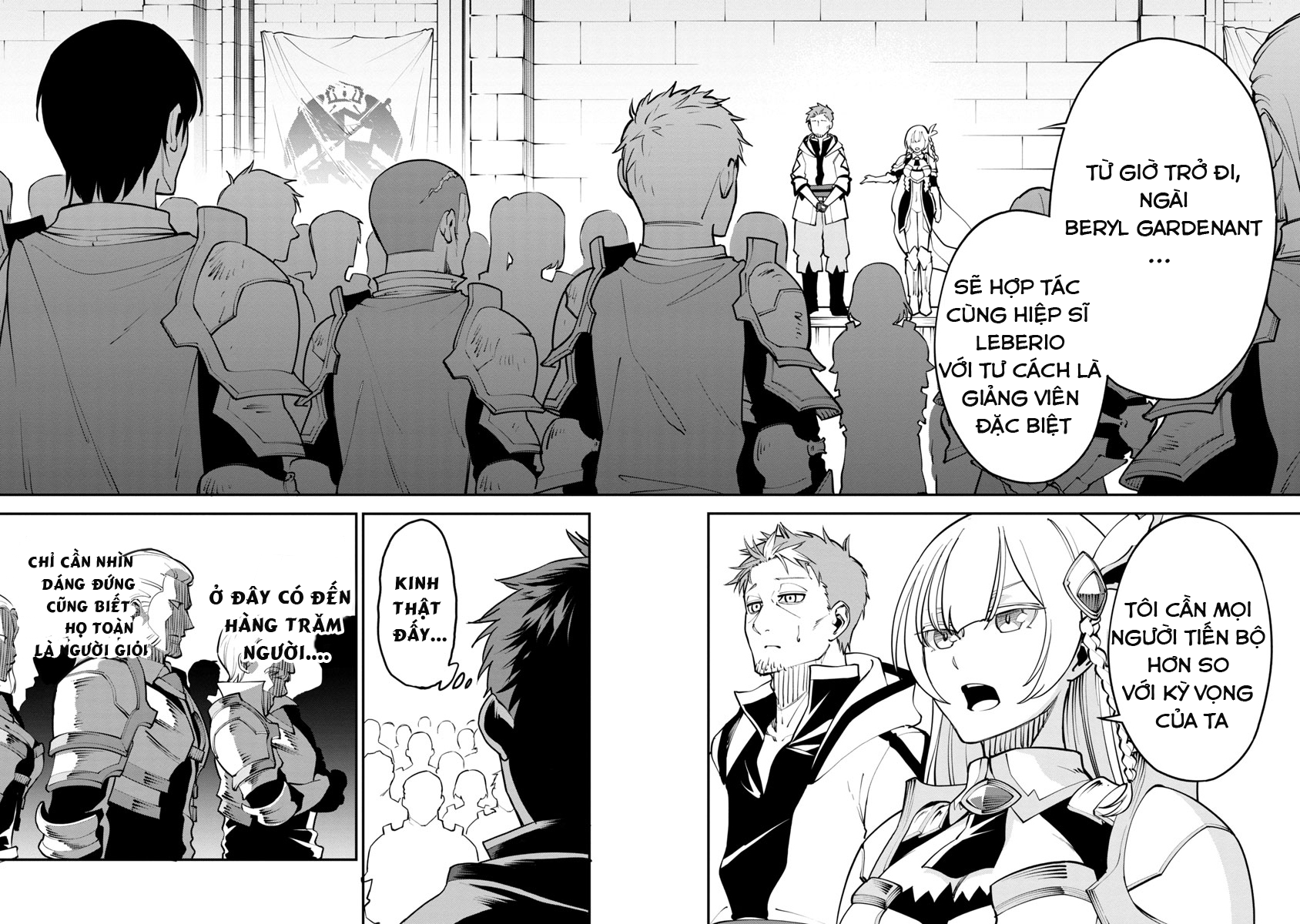 Katainaka no Ossan, Kensei ni Naru ~Tada no Inaka no Kenjutsu Shihan Datta noni, Taisei Shita Deshi-tachi ga Ore wo Hottekurenai Ken~ Ông chú và hai cô gái xinh đẹp 第23页