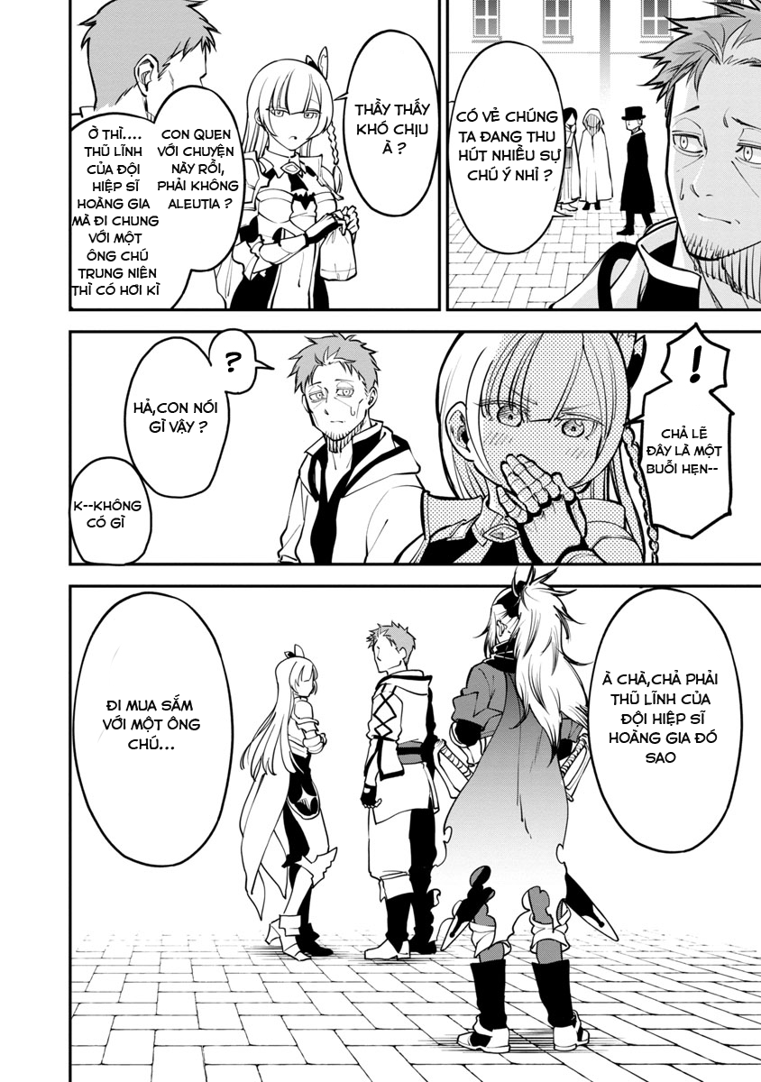 Katainaka no Ossan, Kensei ni Naru ~Tada no Inaka no Kenjutsu Shihan Datta noni, Taisei Shita Deshi-tachi ga Ore wo Hottekurenai Ken~ Ông chú và hai cô gái xinh đẹp 第26页
